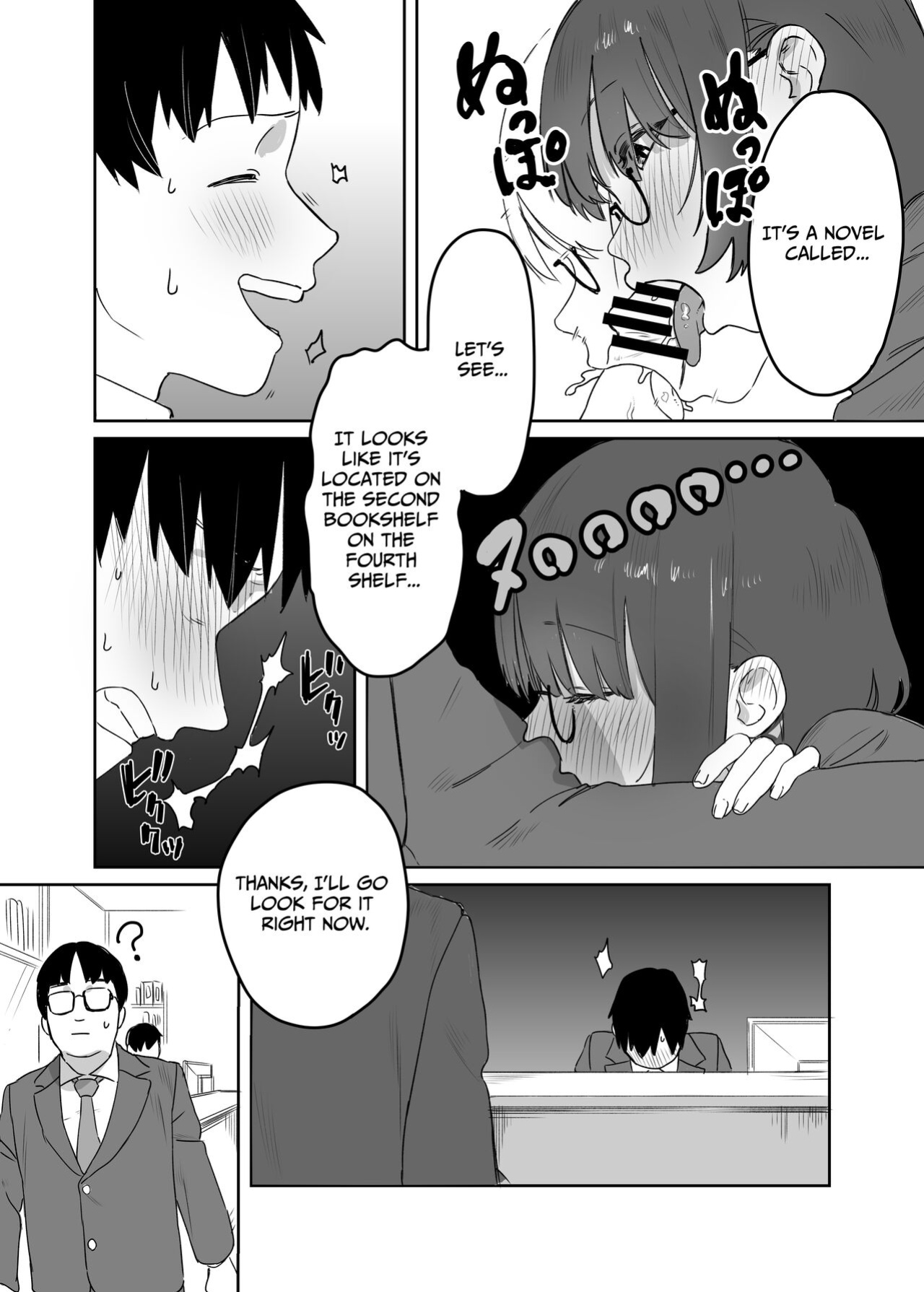 [Ekogi] Yomenai Kimi to | With You, Who Is Hard To Read [Benri]