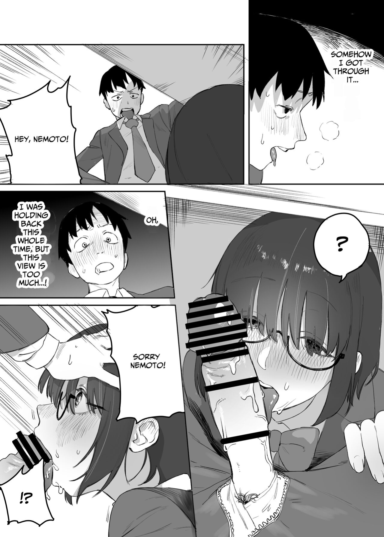 [Ekogi] Yomenai Kimi to | With You, Who Is Hard To Read [Benri]