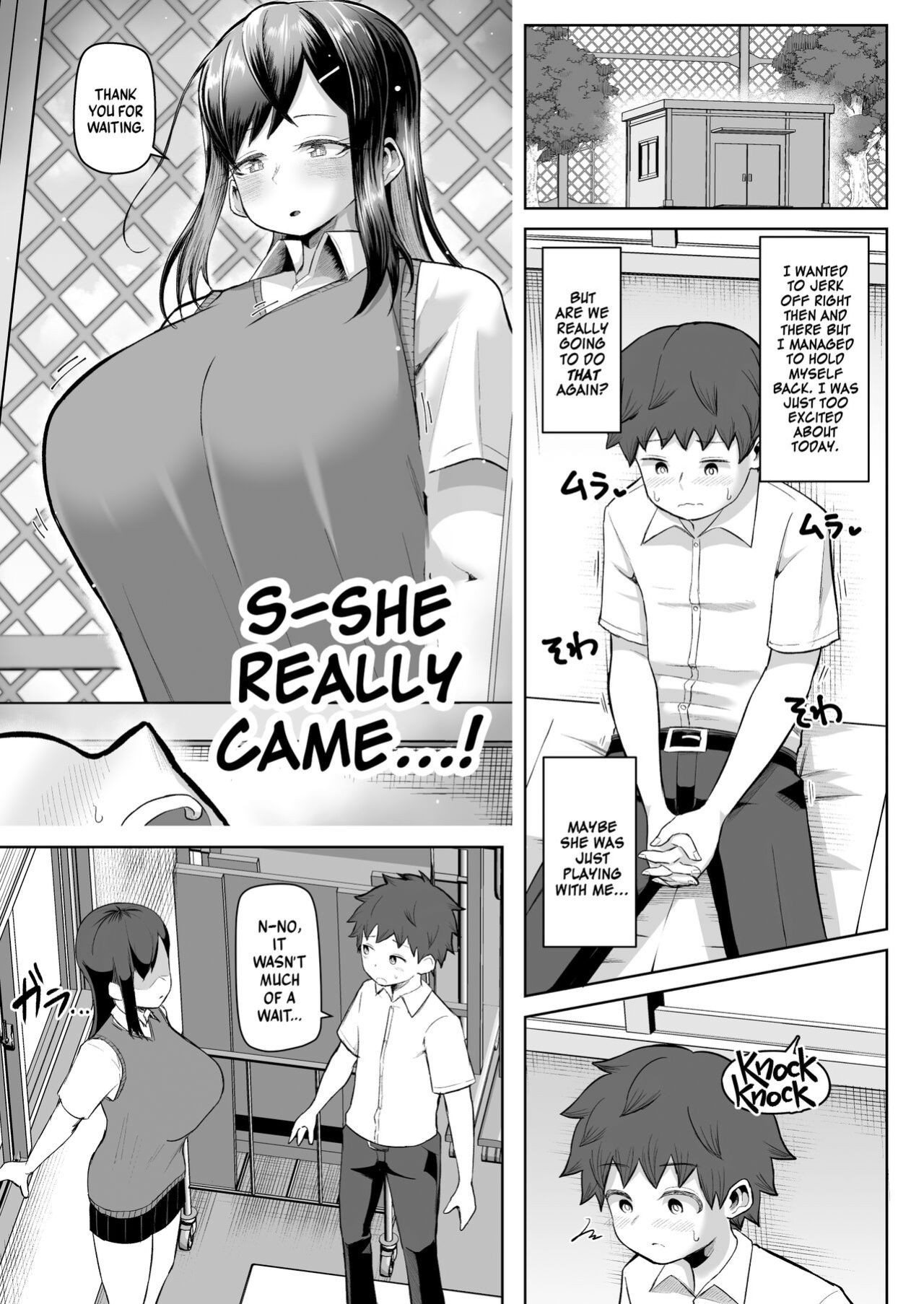 [Moriya (Tenkomori)] Naze ka Paizuri Shite Kureru Classmate | My Classmate Who Gives Me Titjobs For Some Reason [A Cool Person]