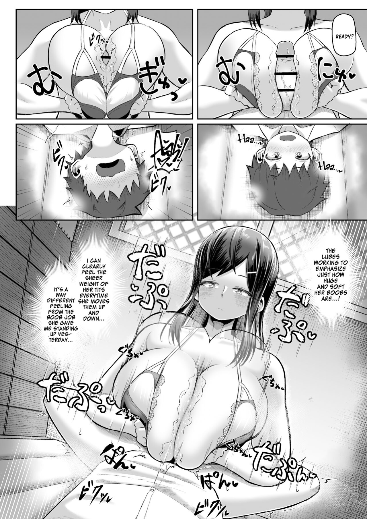 [Moriya (Tenkomori)] Naze ka Paizuri Shite Kureru Classmate | My Classmate Who Gives Me Titjobs For Some Reason [A Cool Person]