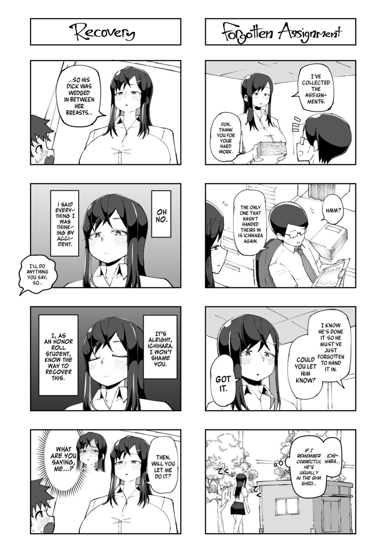 [Moriya (Tenkomori)] Naze ka Paizuri Shite Kureru Classmate | My Classmate Who Gives Me Titjobs For Some Reason [A Cool Person]