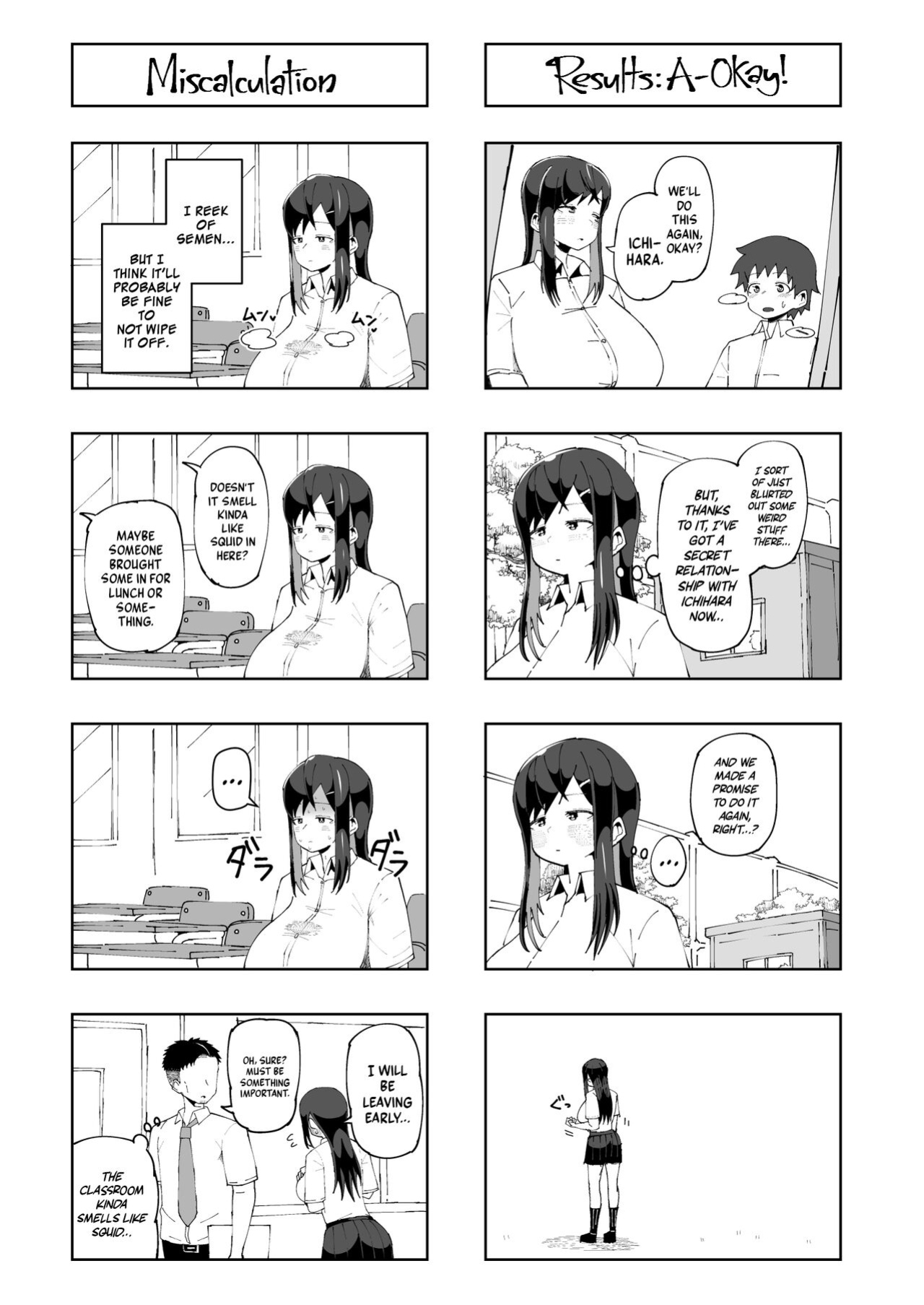 [Moriya (Tenkomori)] Naze ka Paizuri Shite Kureru Classmate | My Classmate Who Gives Me Titjobs For Some Reason [A Cool Person]
