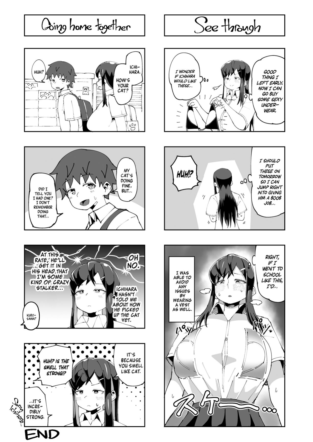 [Moriya (Tenkomori)] Naze ka Paizuri Shite Kureru Classmate | My Classmate Who Gives Me Titjobs For Some Reason [A Cool Person]