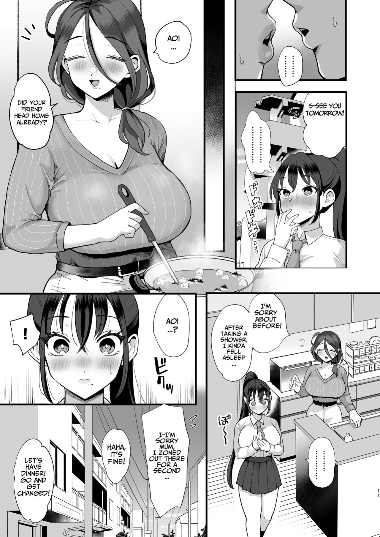 [Sinistra (Eda)] Entranced Daughter and Natural Airhead Mother [Kusanuu]