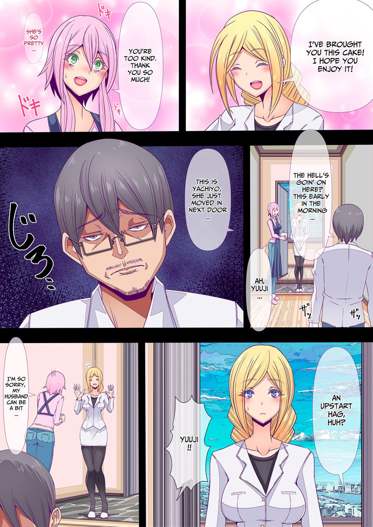 [Colonexe] Otonari no Oku-san o Onedari Shiofuki Sasete Futanari Chinchin de Netorimashita | I Had The Wife Next Door Beg For Squirty Orgasms & Cucked Her With Futanari Dick [Kusanuu]