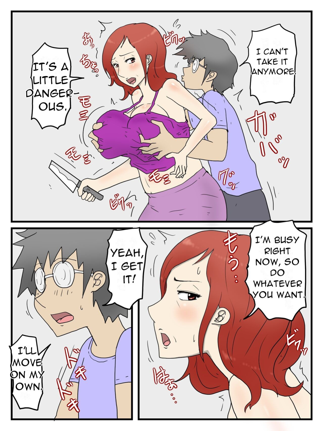 [poteto-chips] Keibetsu Shita Me de Seiyoku Shori Shite Kureru Okaa-san - Oka-san, who treats your sexual desires with contempt [DarklordMTLs]
