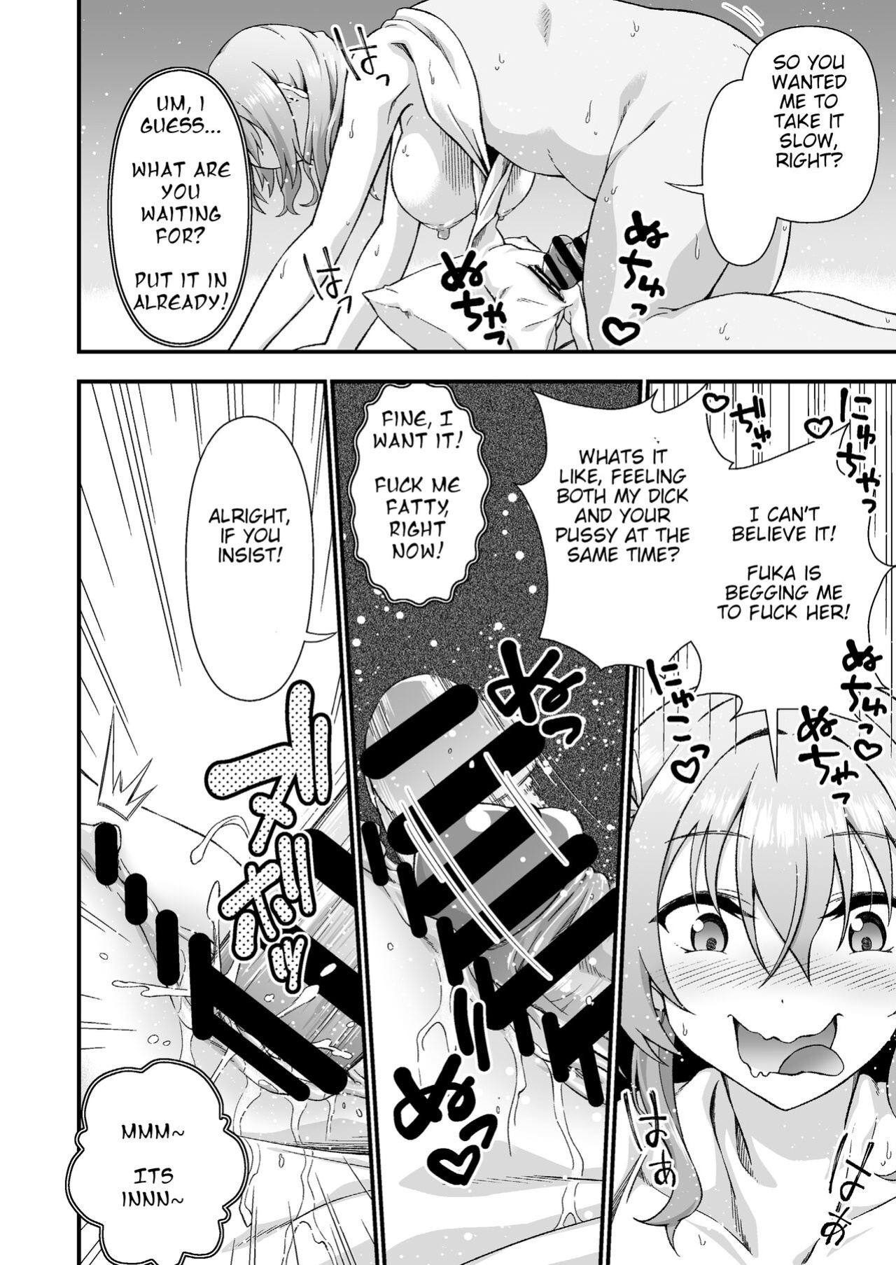 [Doku Tonkotsu Niku Dorei (Tanohito)] Kawa-ka daiko o kawari (english)