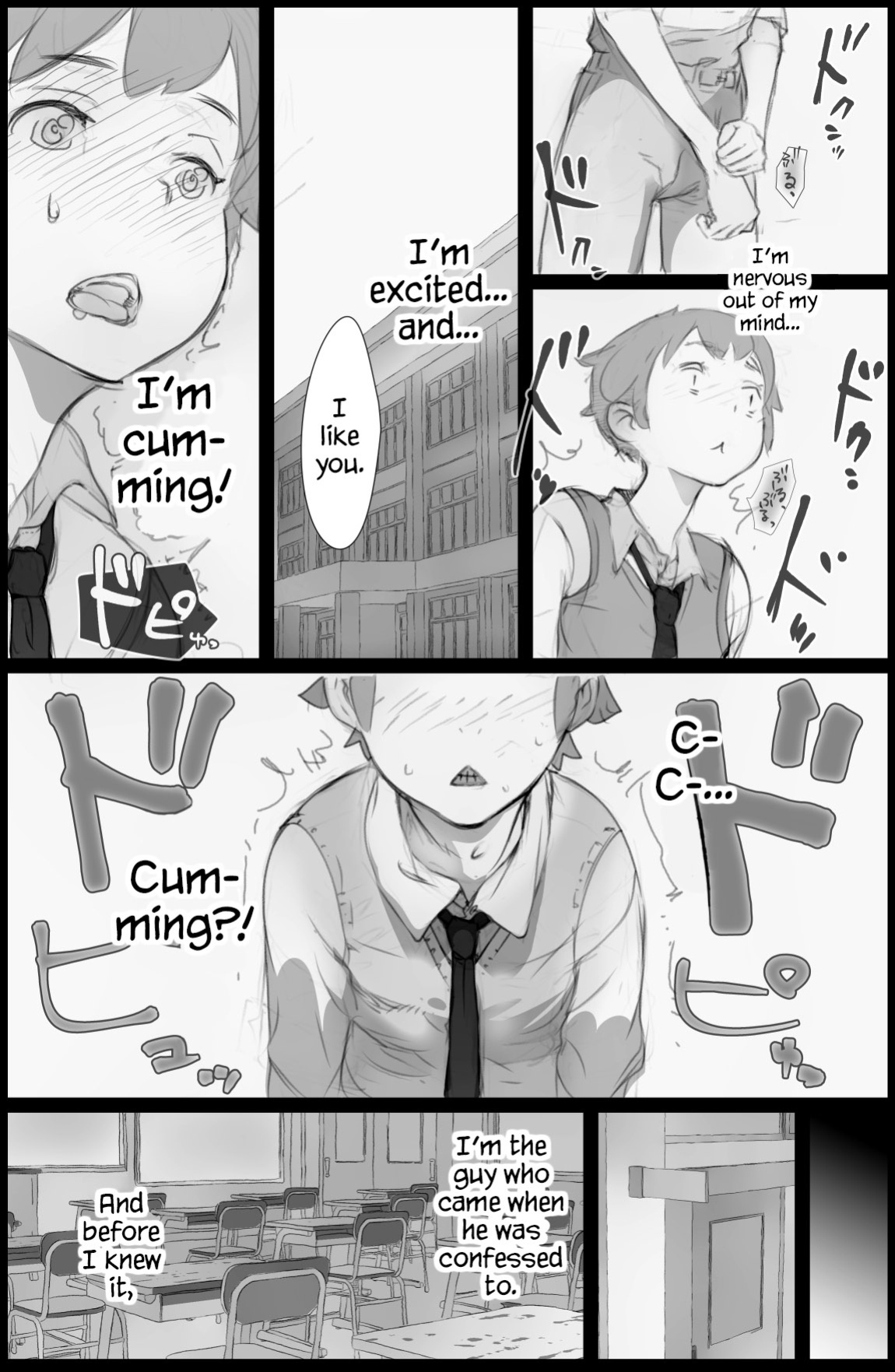 [Komatsuna Salad] "Suki." to Iwareta dake de Shasei Suru Otoko ~Sore o Mitsuketa Class no Onna-tachi wa~ [YxTL]