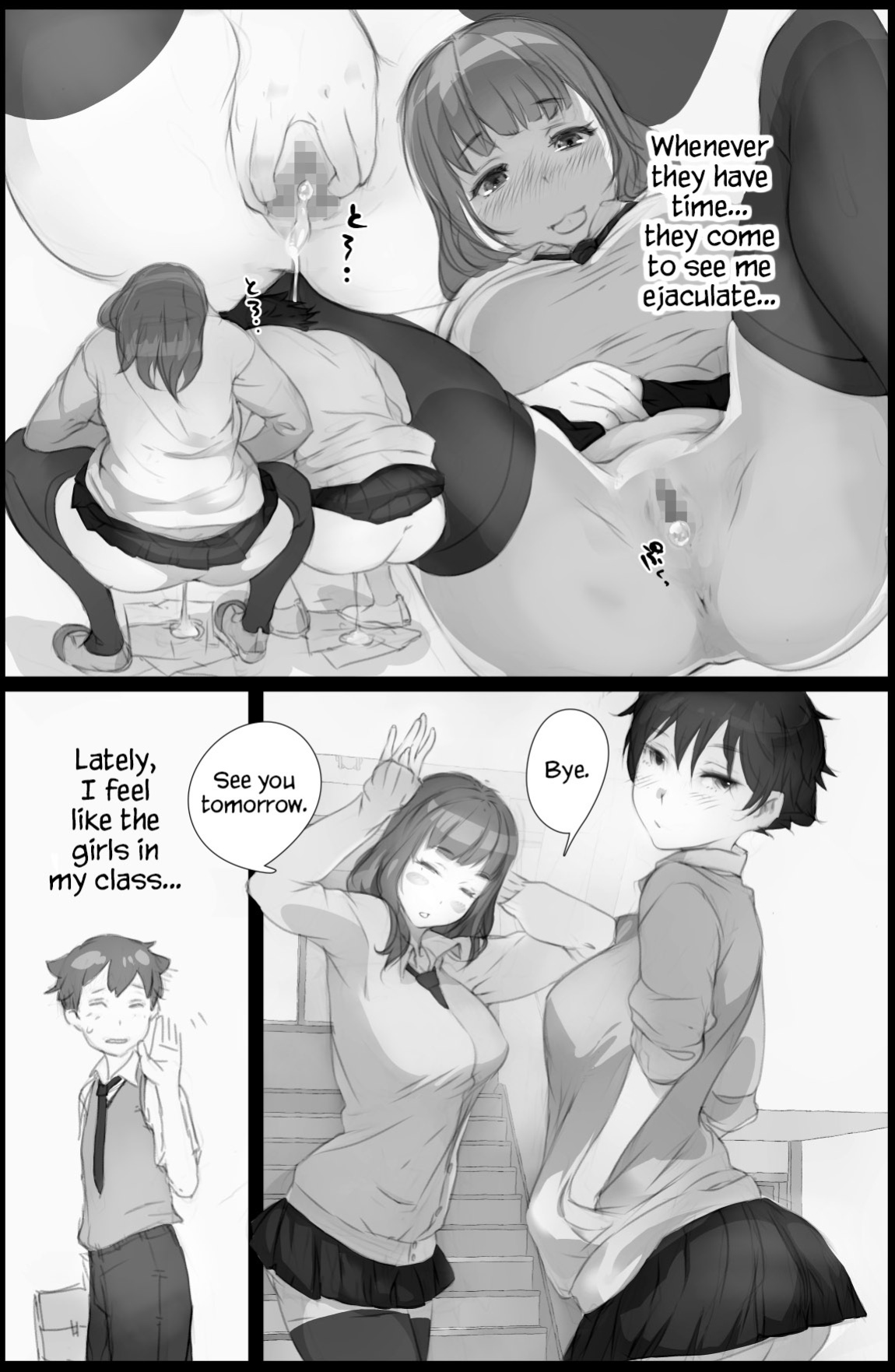 [Komatsuna Salad] "Suki." to Iwareta dake de Shasei Suru Otoko ~Sore o Mitsuketa Class no Onna-tachi wa~ [YxTL]