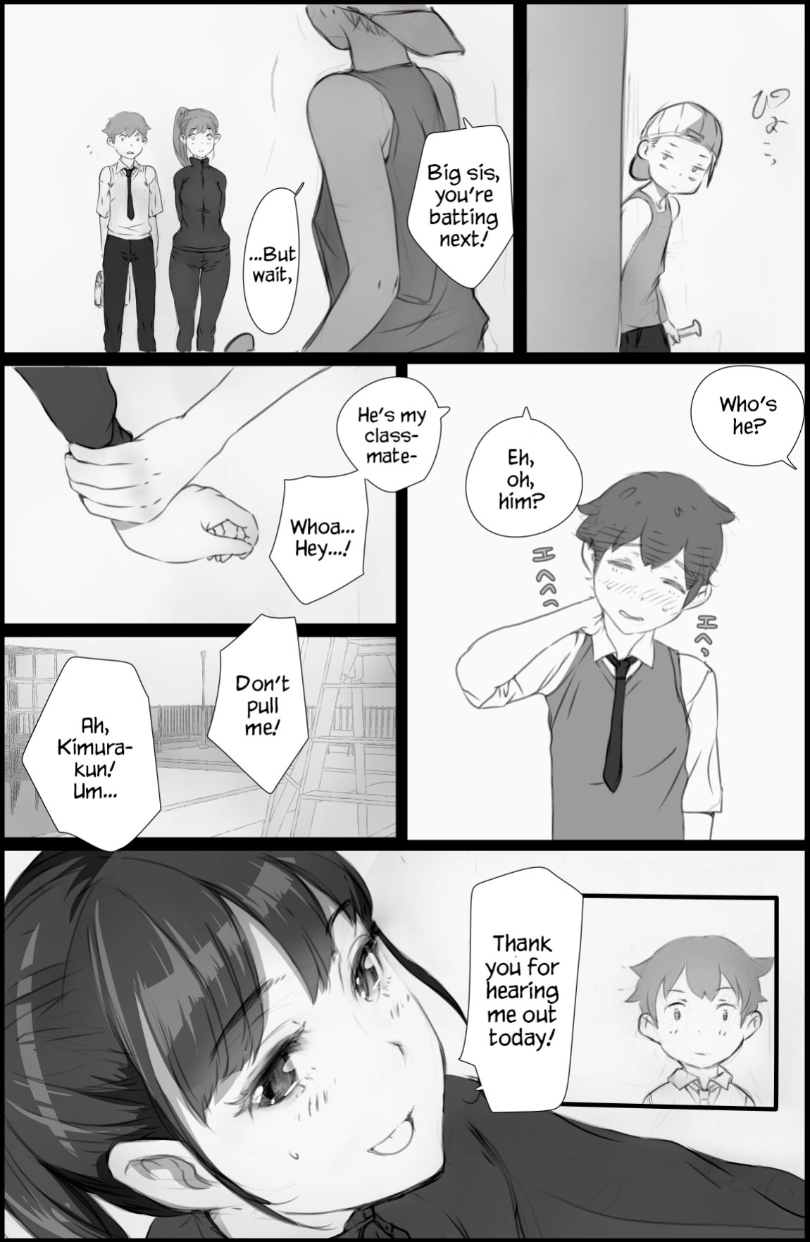 [Komatsuna Salad] "Suki." to Iwareta dake de Shasei Suru Otoko ~Sore o Mitsuketa Class no Onna-tachi wa~ [YxTL]