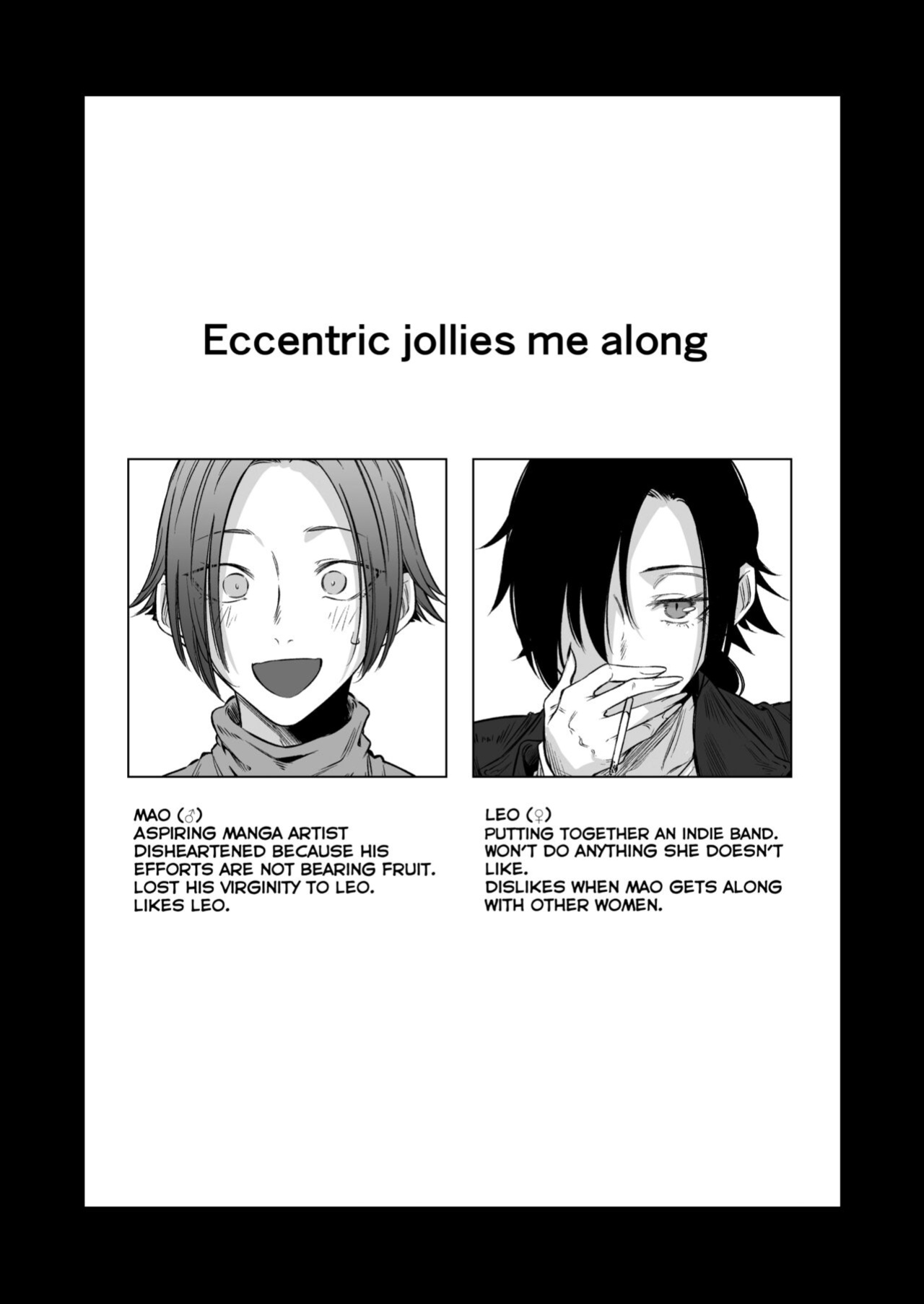 [Ichi no Hako (Tsukumo Nikyu)] Eccentric jollies me along [SDTLS]