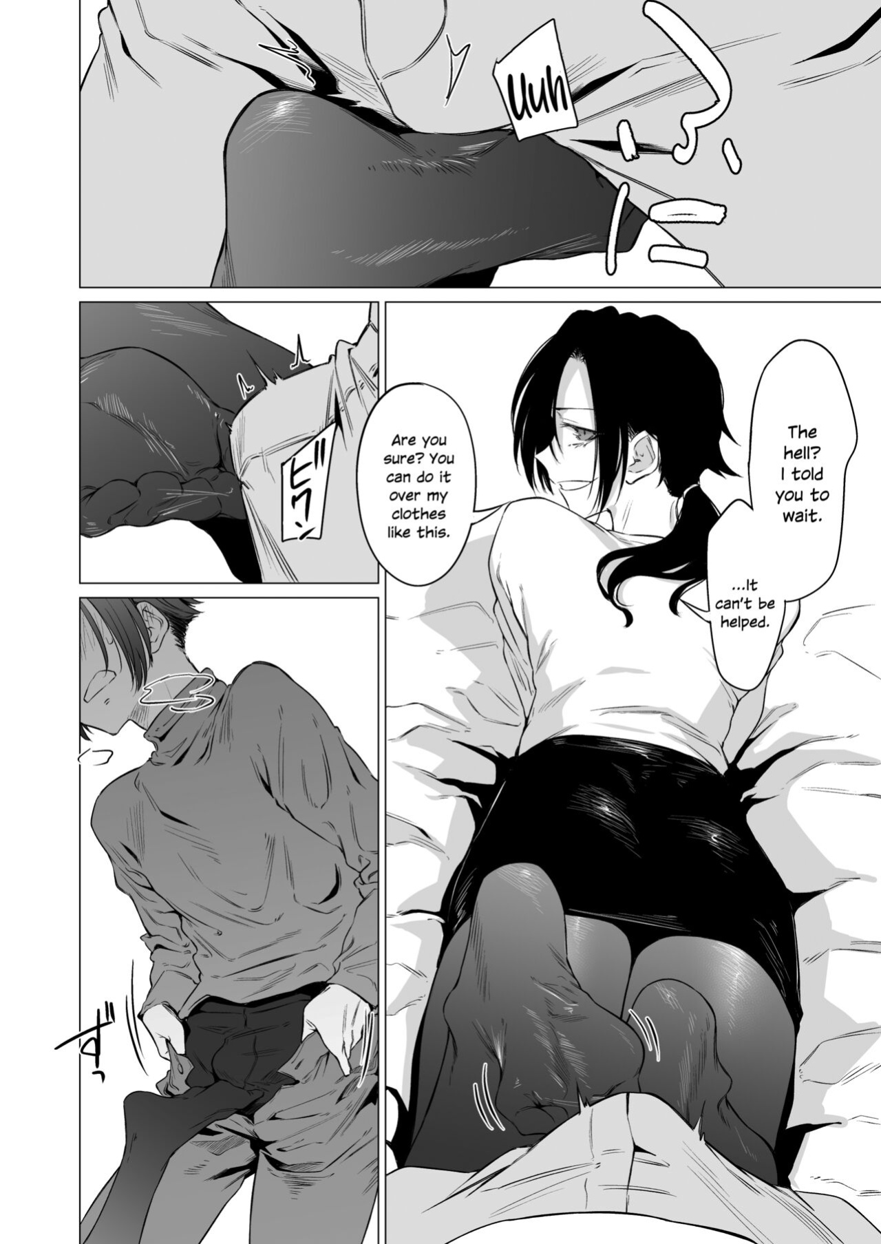 [Ichi no Hako (Tsukumo Nikyu)] Eccentric jollies me along [SDTLS]