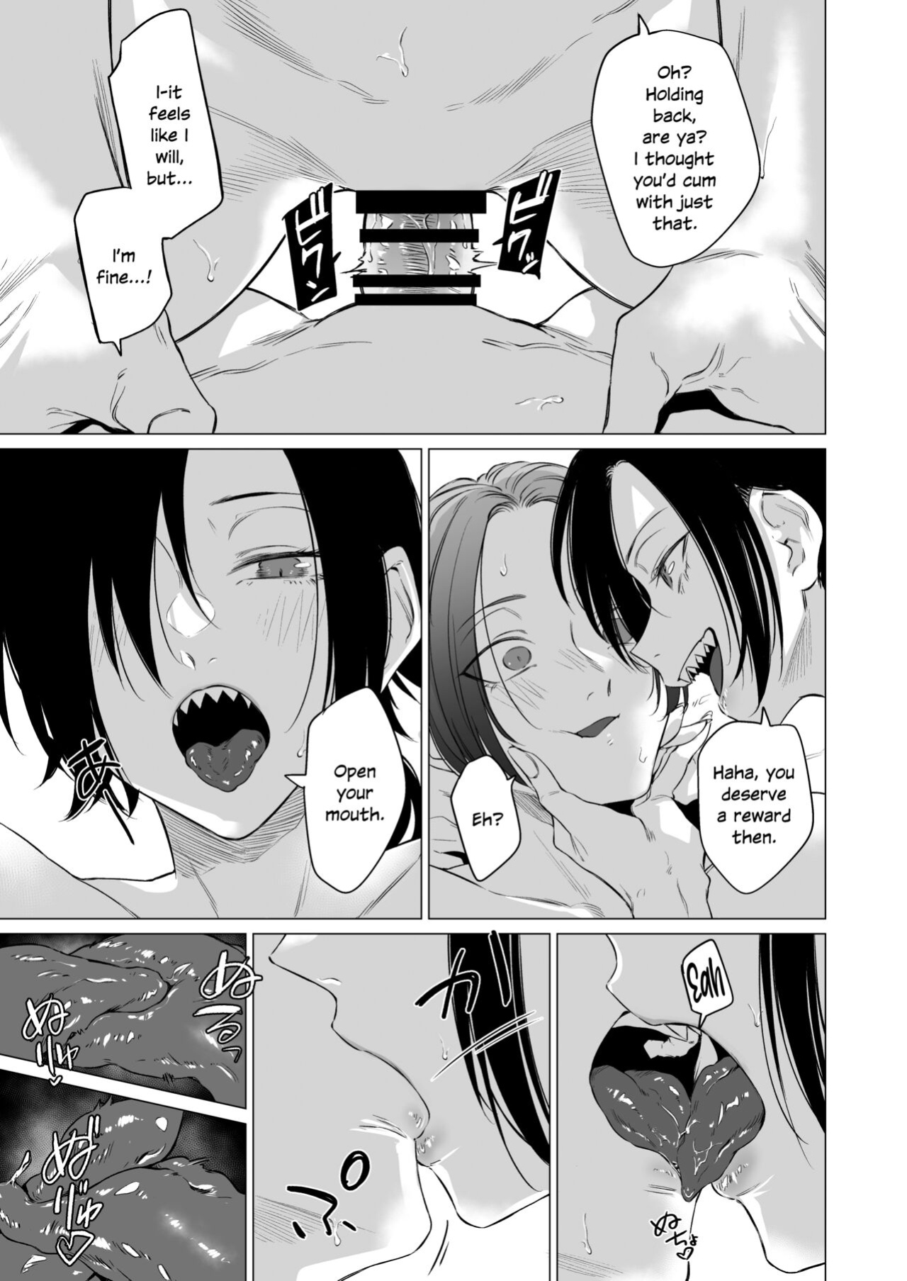 [Ichi no Hako (Tsukumo Nikyu)] Eccentric jollies me along [SDTLS]