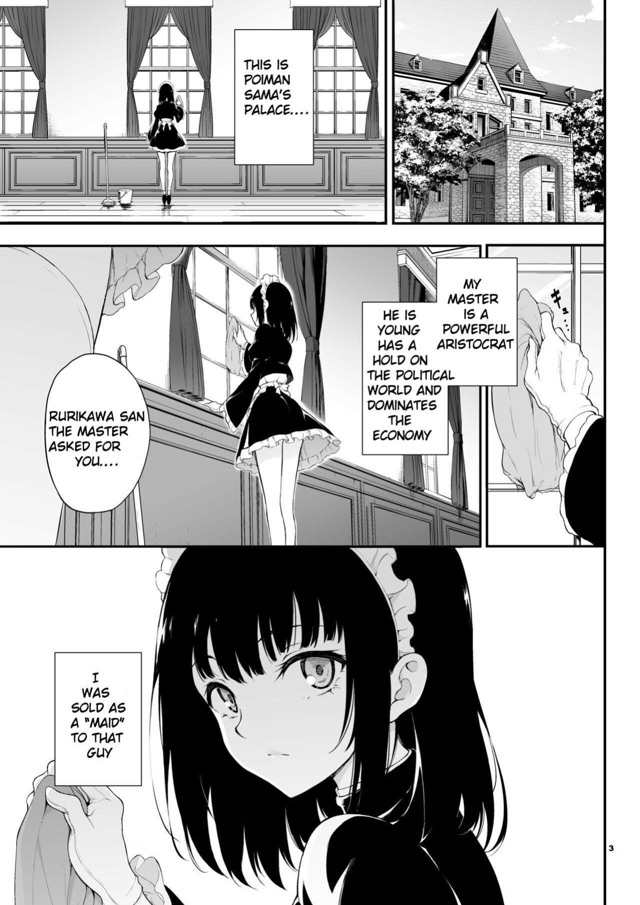[Kyockcho] Maid Education: Fallen Aristocrat Rurikawa Tsubaki Chapter 1