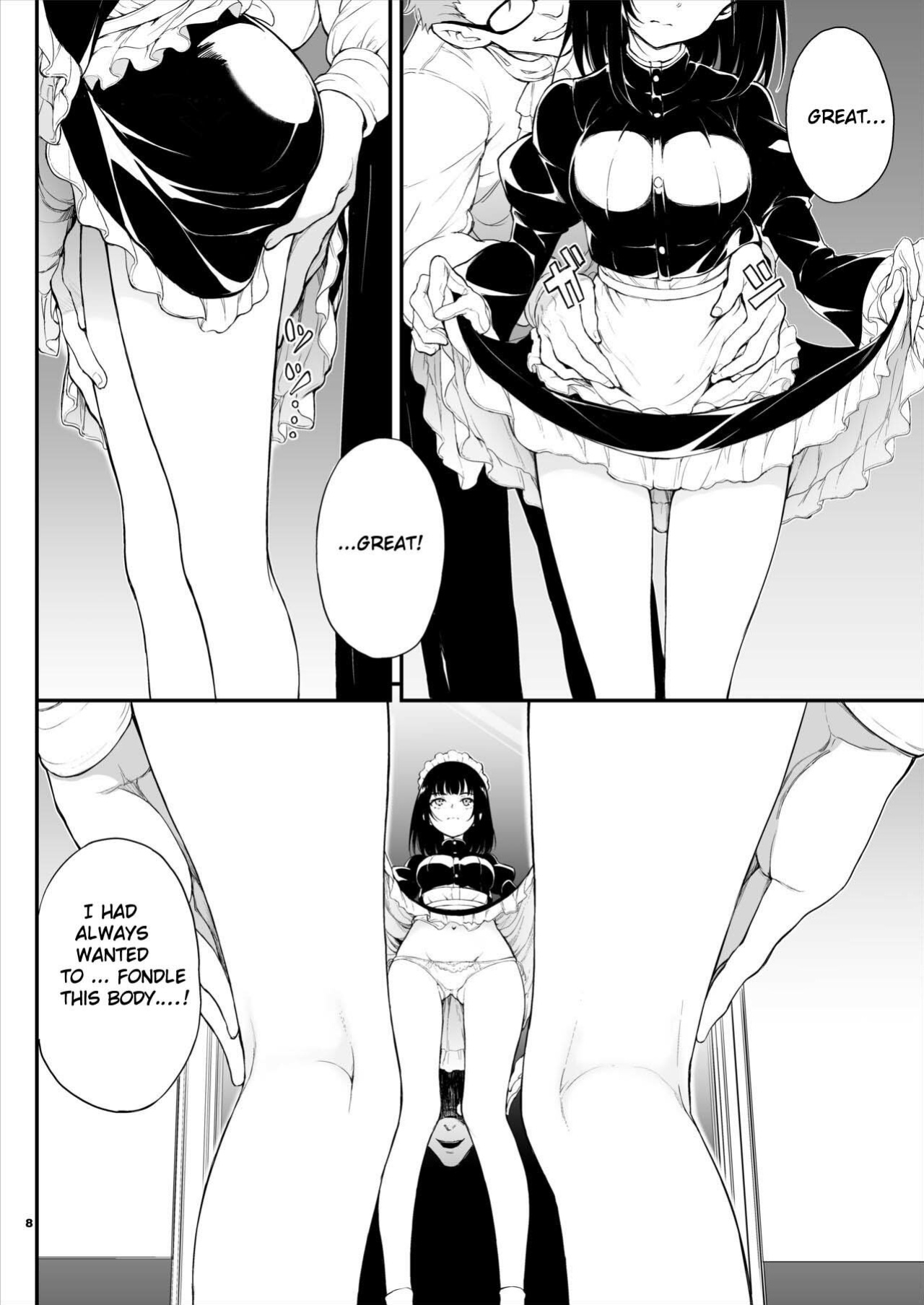 [Kyockcho] Maid Education: Fallen Aristocrat Rurikawa Tsubaki Chapter 1
