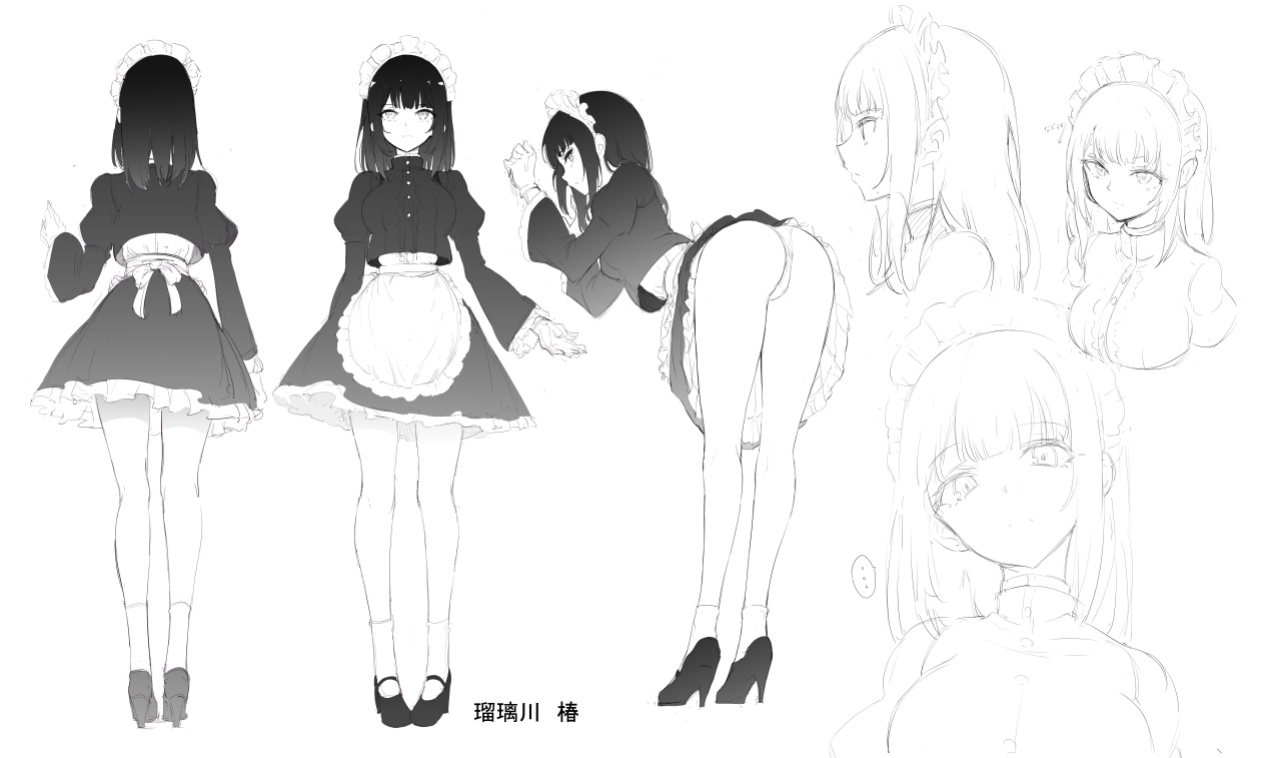 [Kyockcho] Maid Education: Fallen Aristocrat Rurikawa Tsubaki Chapter 1