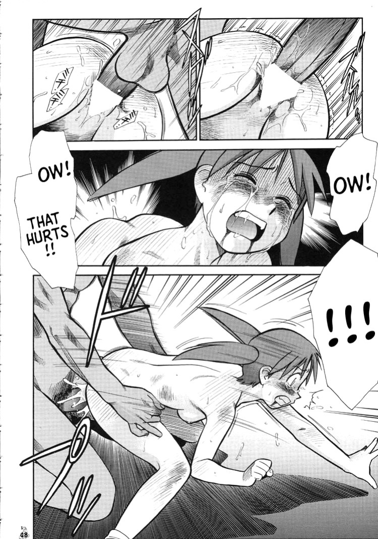[Tsurikichi Doumei] Yay! Chiyo! (ENG) =TB=