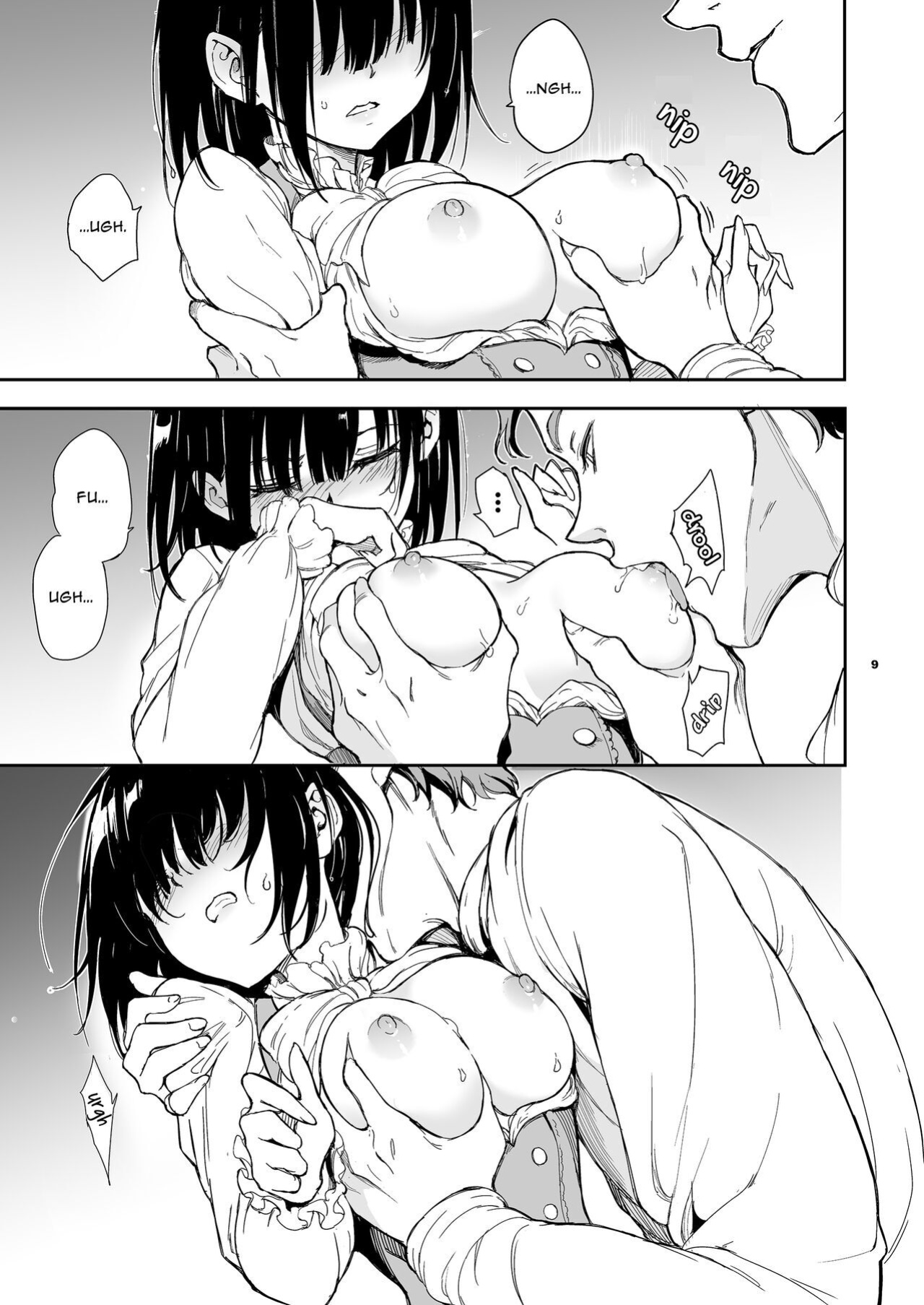[Kyockcho] Maid Education: Fallen Aristocrat Rurikawa Tsubaki Chapter 5