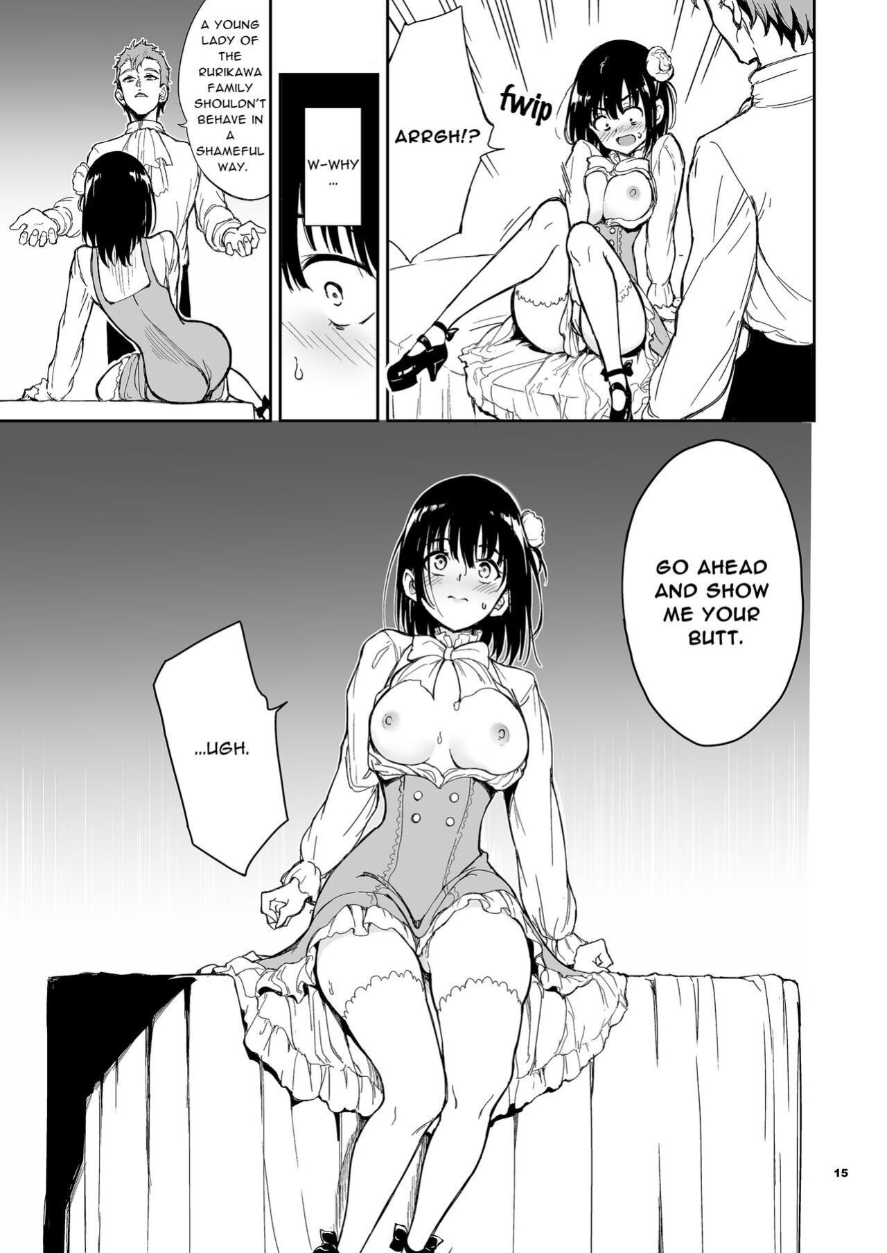[Kyockcho] Maid Education: Fallen Aristocrat Rurikawa Tsubaki Chapter 5
