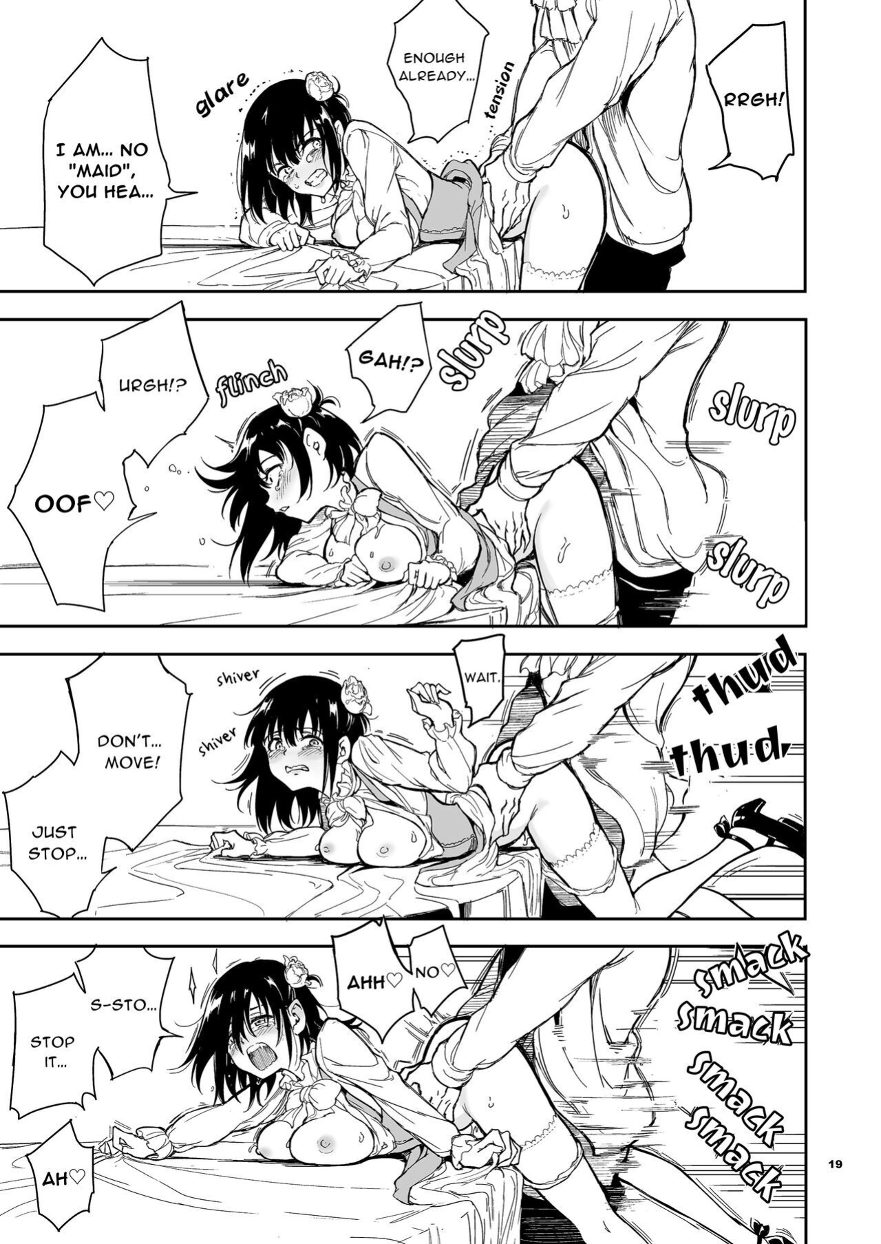 [Kyockcho] Maid Education: Fallen Aristocrat Rurikawa Tsubaki Chapter 5