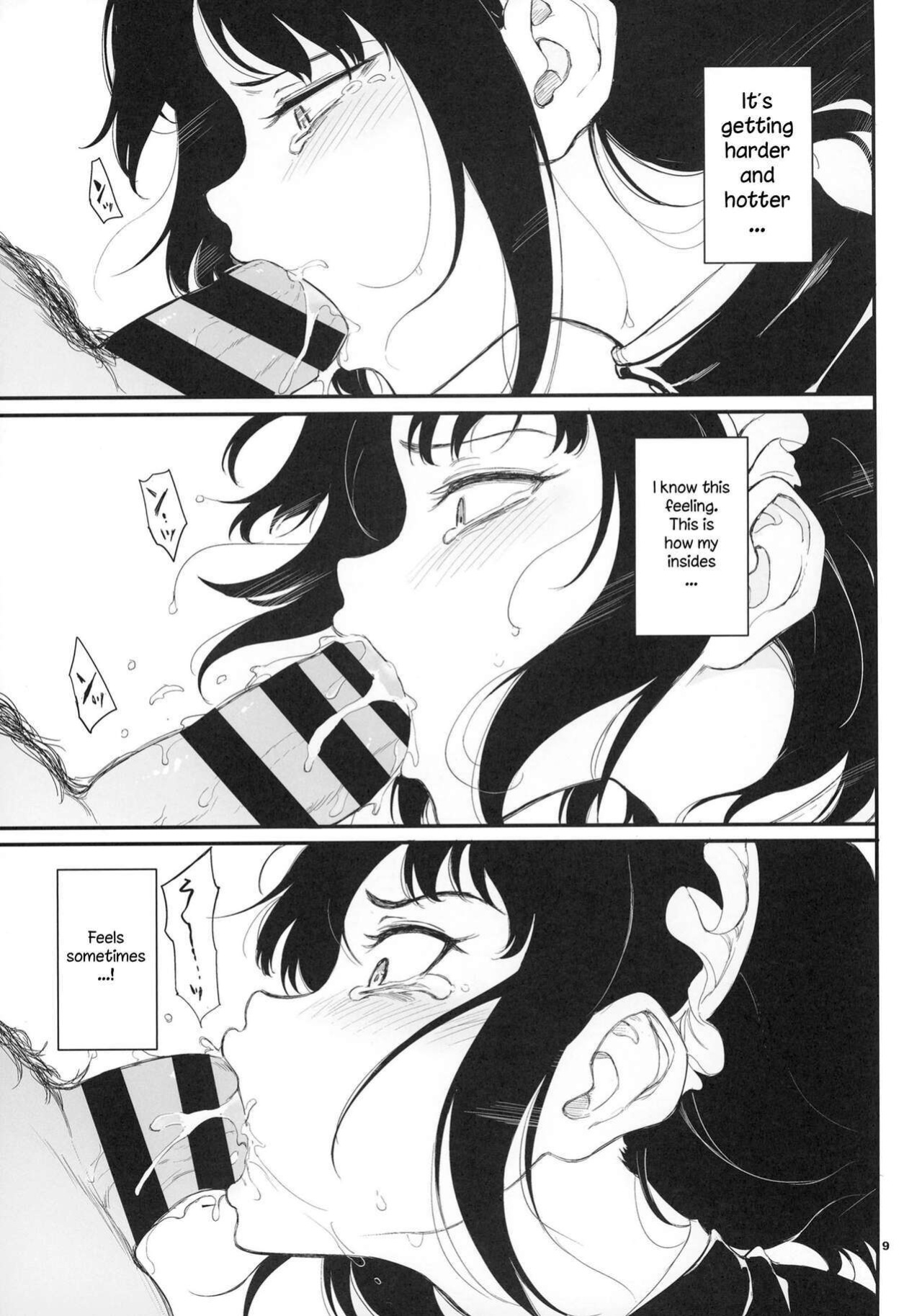 [Kyockcho] Maid Education: Fallen Aristocrat Rurikawa Tsubaki Chapter 2