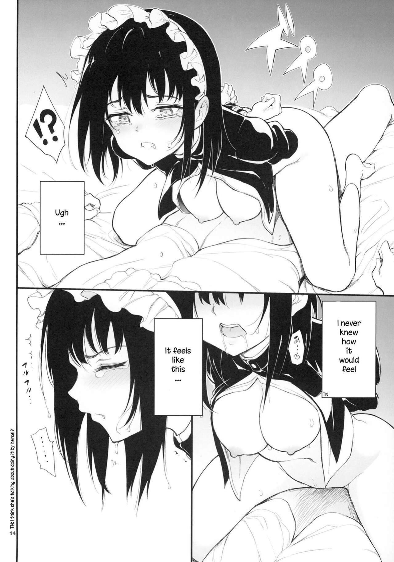 [Kyockcho] Maid Education: Fallen Aristocrat Rurikawa Tsubaki Chapter 2