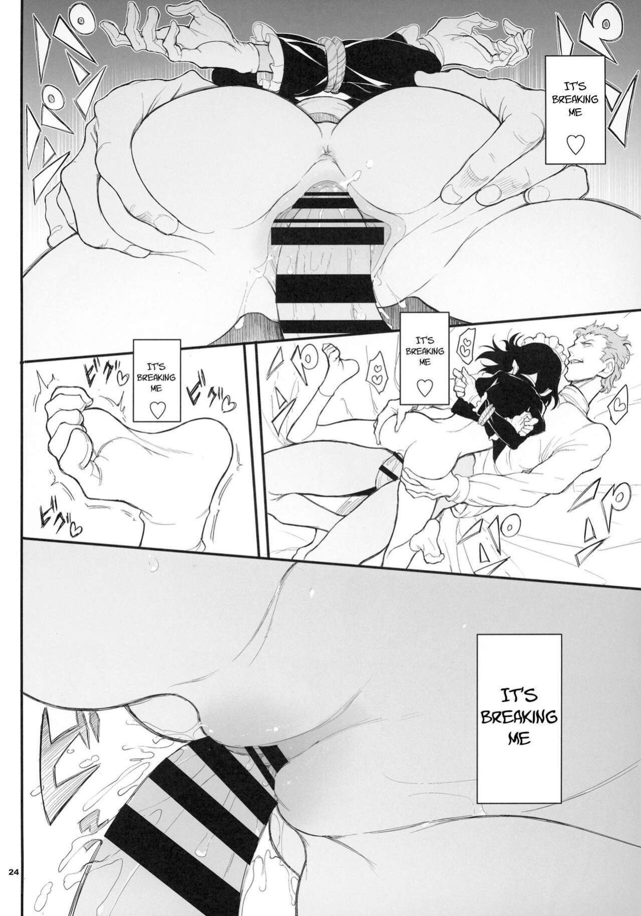 [Kyockcho] Maid Education: Fallen Aristocrat Rurikawa Tsubaki Chapter 2