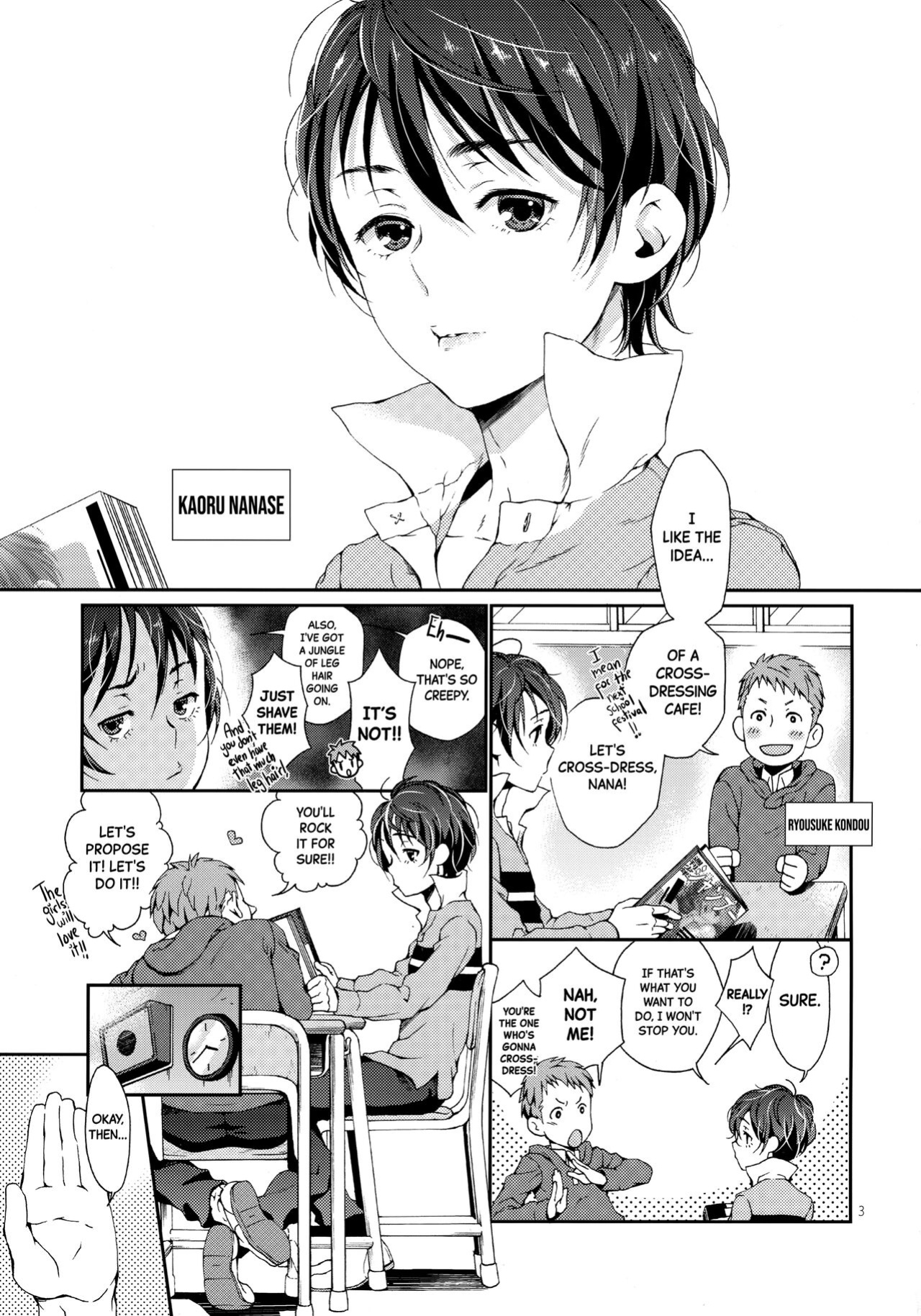 (Futaket 12.5) [Sesso Minus (Sesso Nashiko)] Nanase-kun wa Maid Fuku | Nanase-kun's Maid Costume [Black Grimoires]