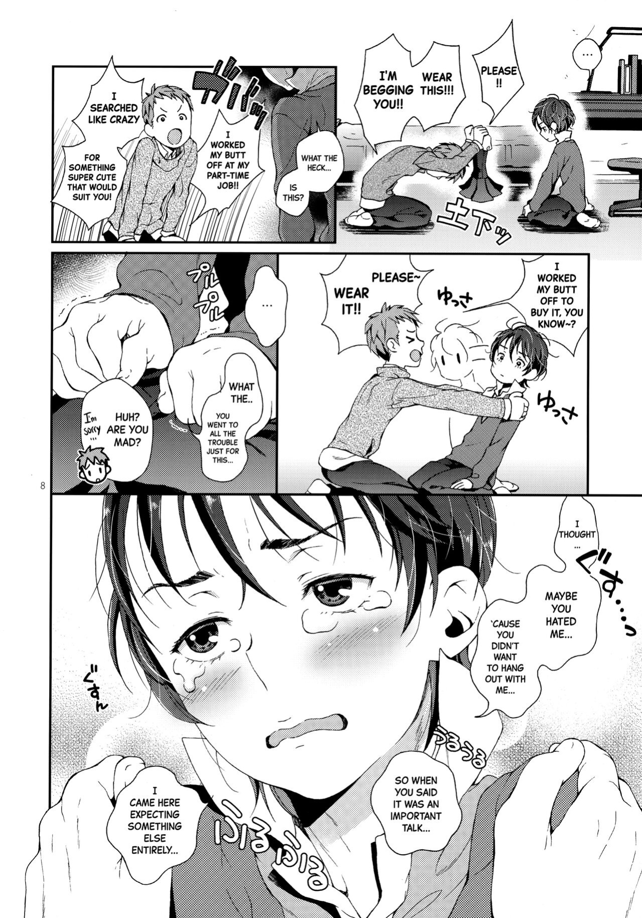 (Futaket 12.5) [Sesso Minus (Sesso Nashiko)] Nanase-kun wa Maid Fuku | Nanase-kun's Maid Costume [Black Grimoires]