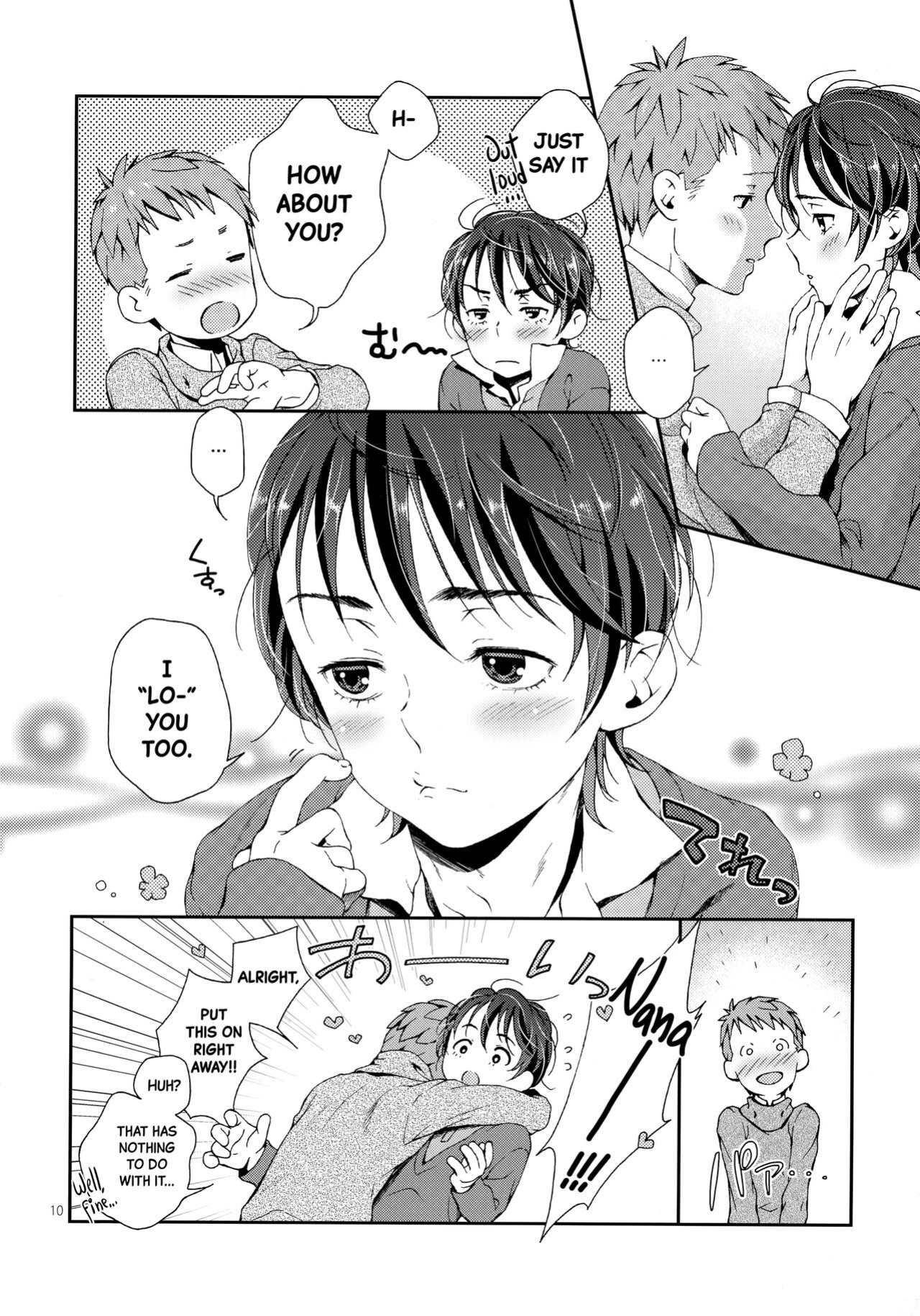 (Futaket 12.5) [Sesso Minus (Sesso Nashiko)] Nanase-kun wa Maid Fuku | Nanase-kun's Maid Costume [Black Grimoires]