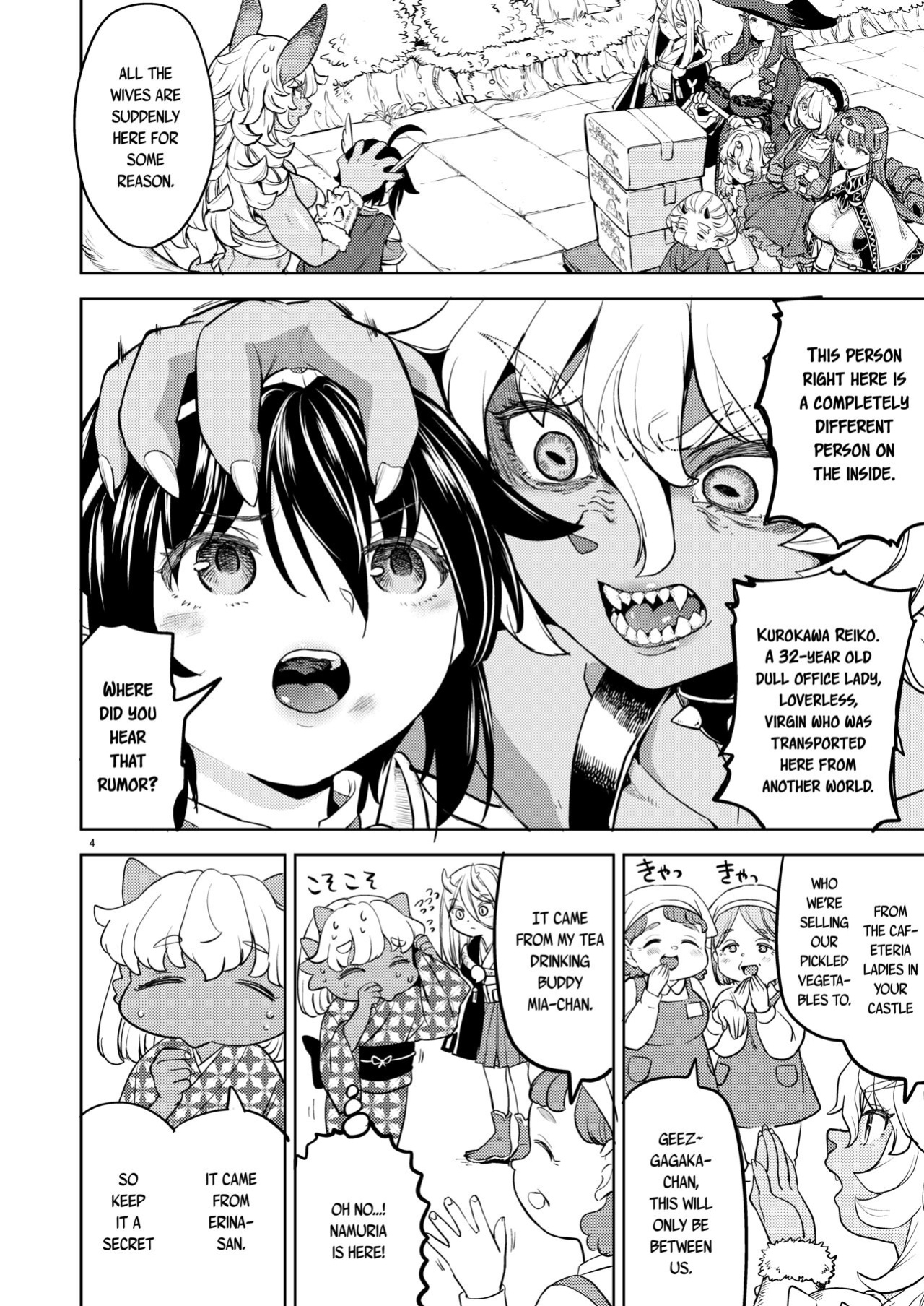 [Nedaore (Ayane)] Onna Yuusha ni Tensei Shitara Mazoku no Tsuma ga 5-nin mo Irurashii 6 | Reincarnated as a Female Hero Who Seems to Have 5 Demon Wives 6 [Erokawa_Senpai]