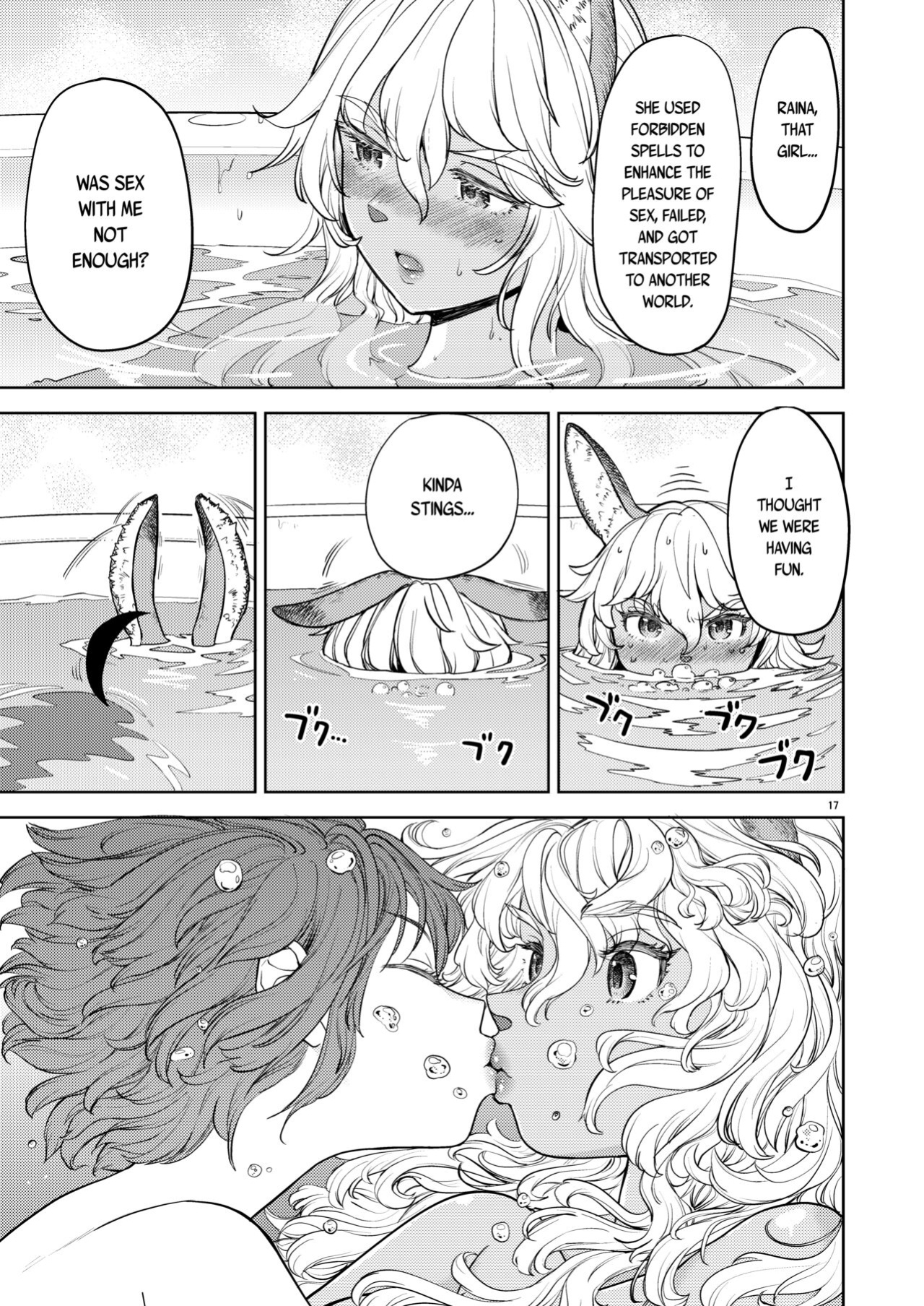[Nedaore (Ayane)] Onna Yuusha ni Tensei Shitara Mazoku no Tsuma ga 5-nin mo Irurashii 6 | Reincarnated as a Female Hero Who Seems to Have 5 Demon Wives 6 [Erokawa_Senpai]