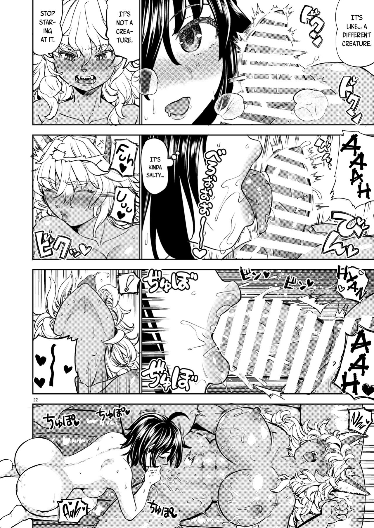 [Nedaore (Ayane)] Onna Yuusha ni Tensei Shitara Mazoku no Tsuma ga 5-nin mo Irurashii 6 | Reincarnated as a Female Hero Who Seems to Have 5 Demon Wives 6 [Erokawa_Senpai]