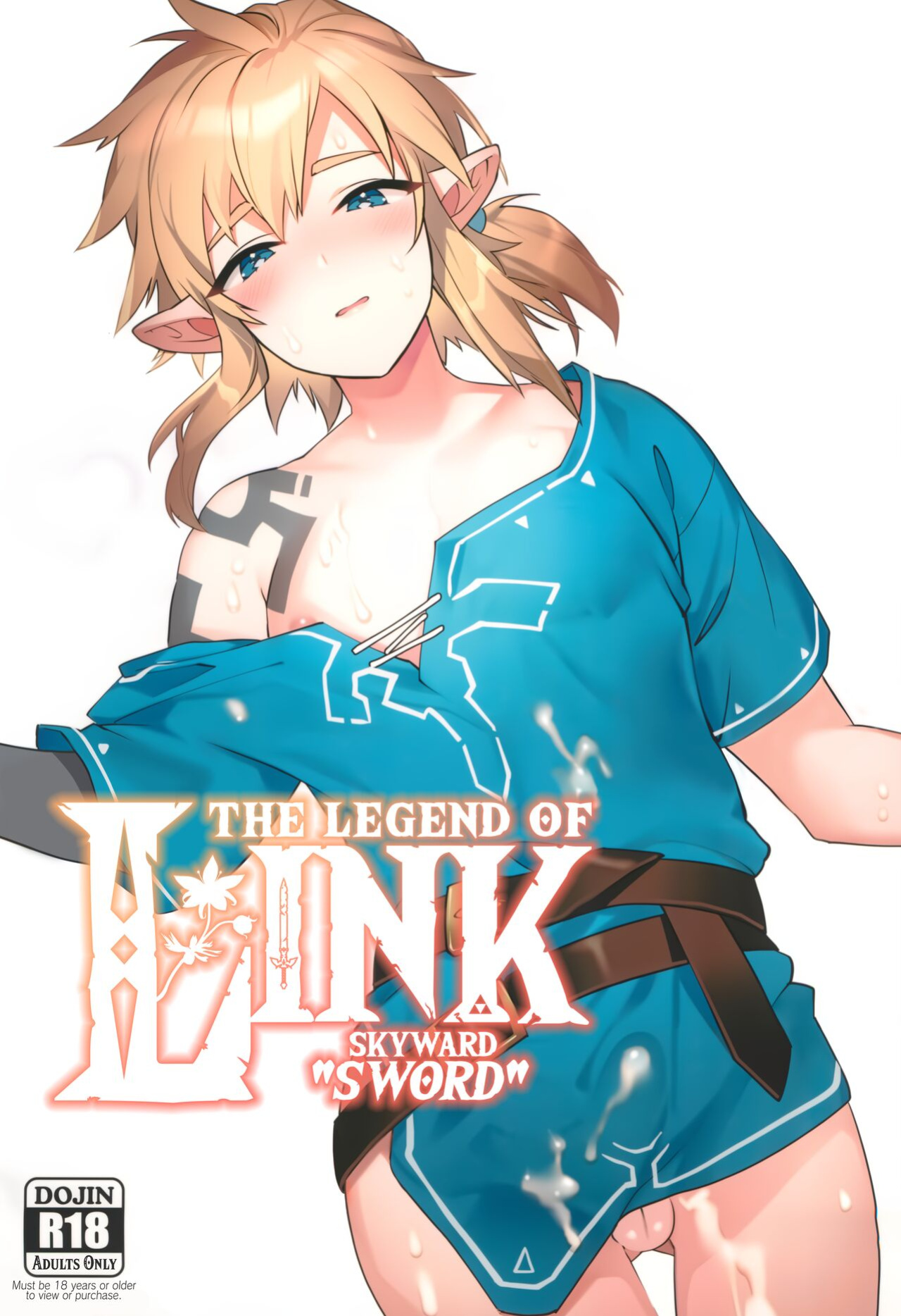 (C102) [Ash wing (Makuro)] Konran Yuusha | The Legend of Link: Skyward "Sword" (The Legend of Zelda: Breath of the Wild) [Pub Faggots]