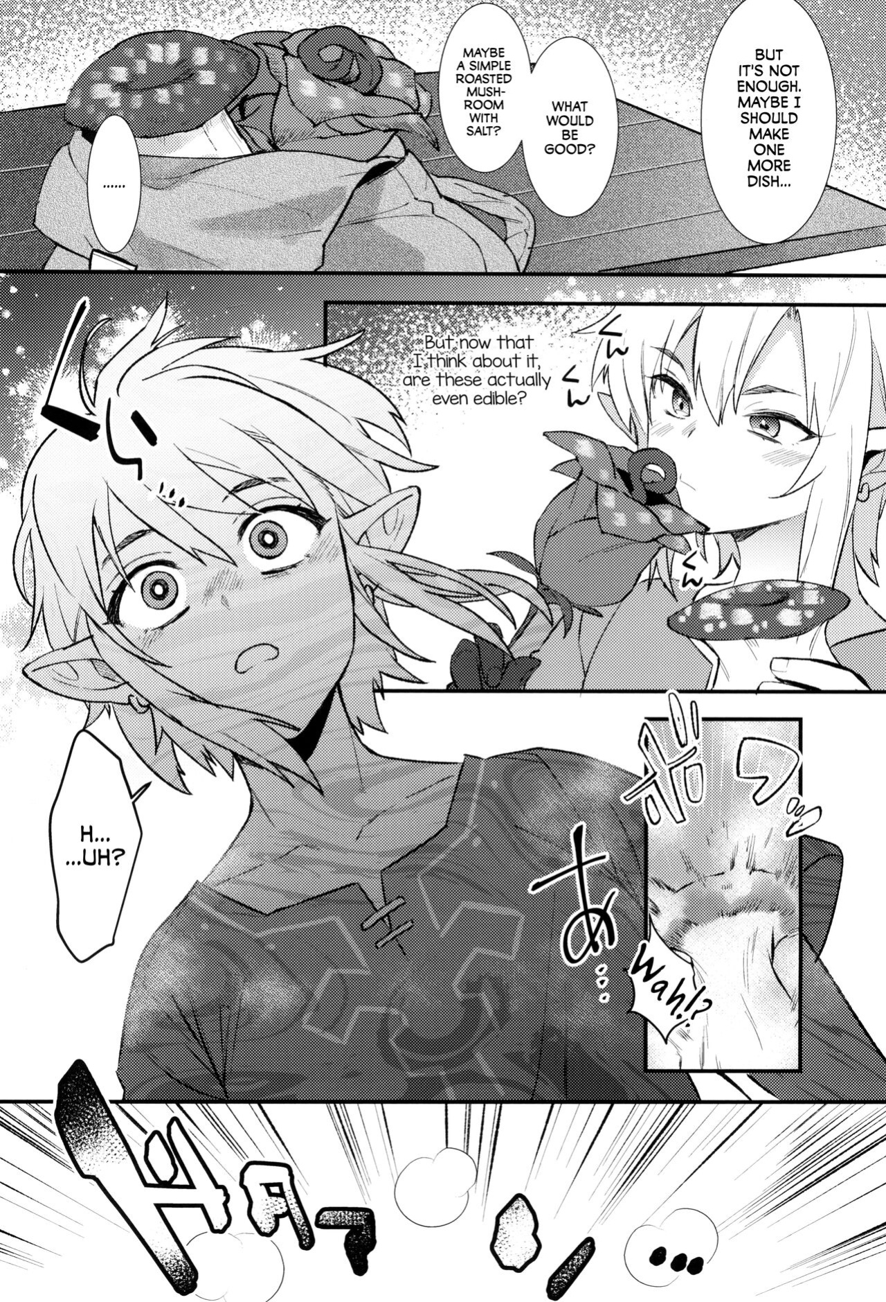 (C102) [Ash wing (Makuro)] Konran Yuusha | The Legend of Link: Skyward "Sword" (The Legend of Zelda: Breath of the Wild) [Pub Faggots]