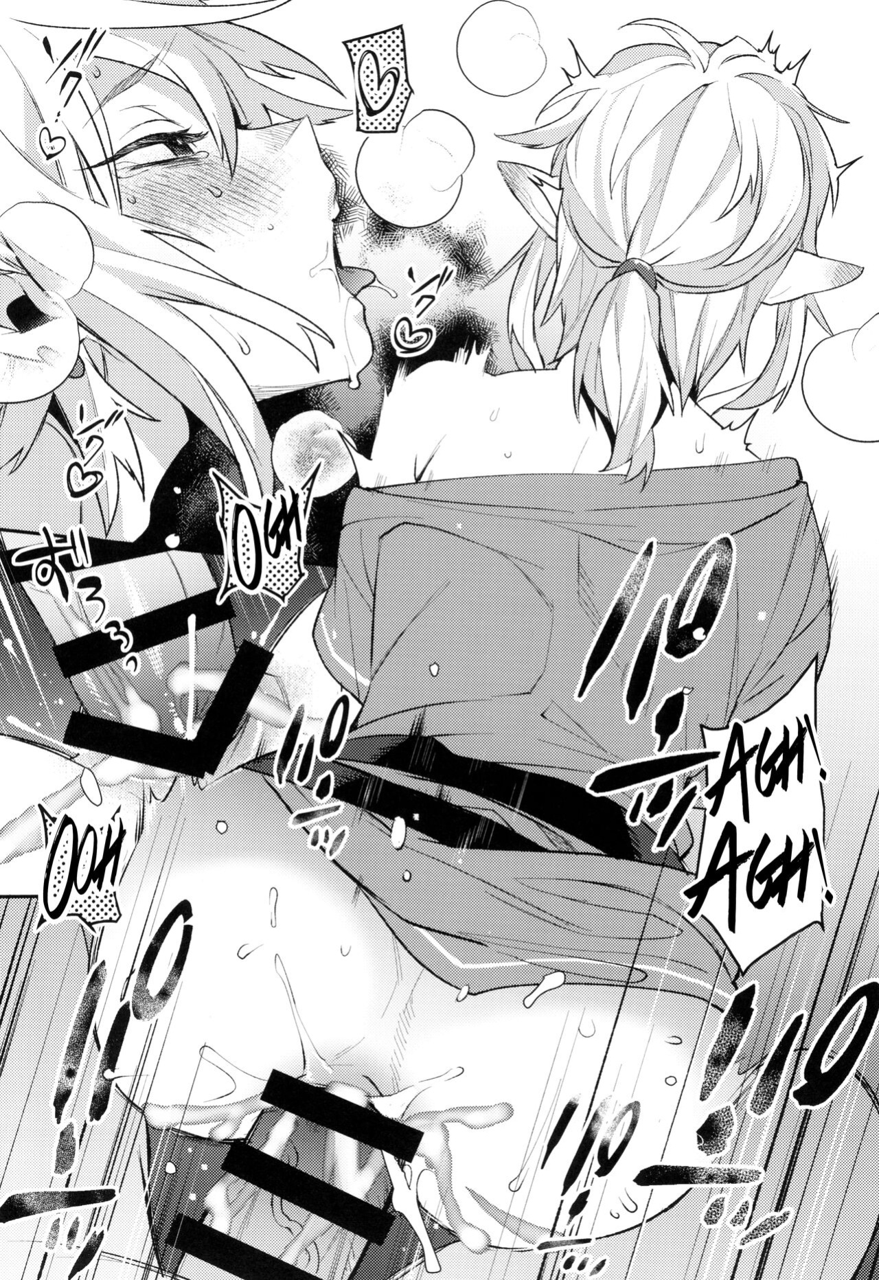 (C102) [Ash wing (Makuro)] Konran Yuusha | The Legend of Link: Skyward "Sword" (The Legend of Zelda: Breath of the Wild) [Pub Faggots]