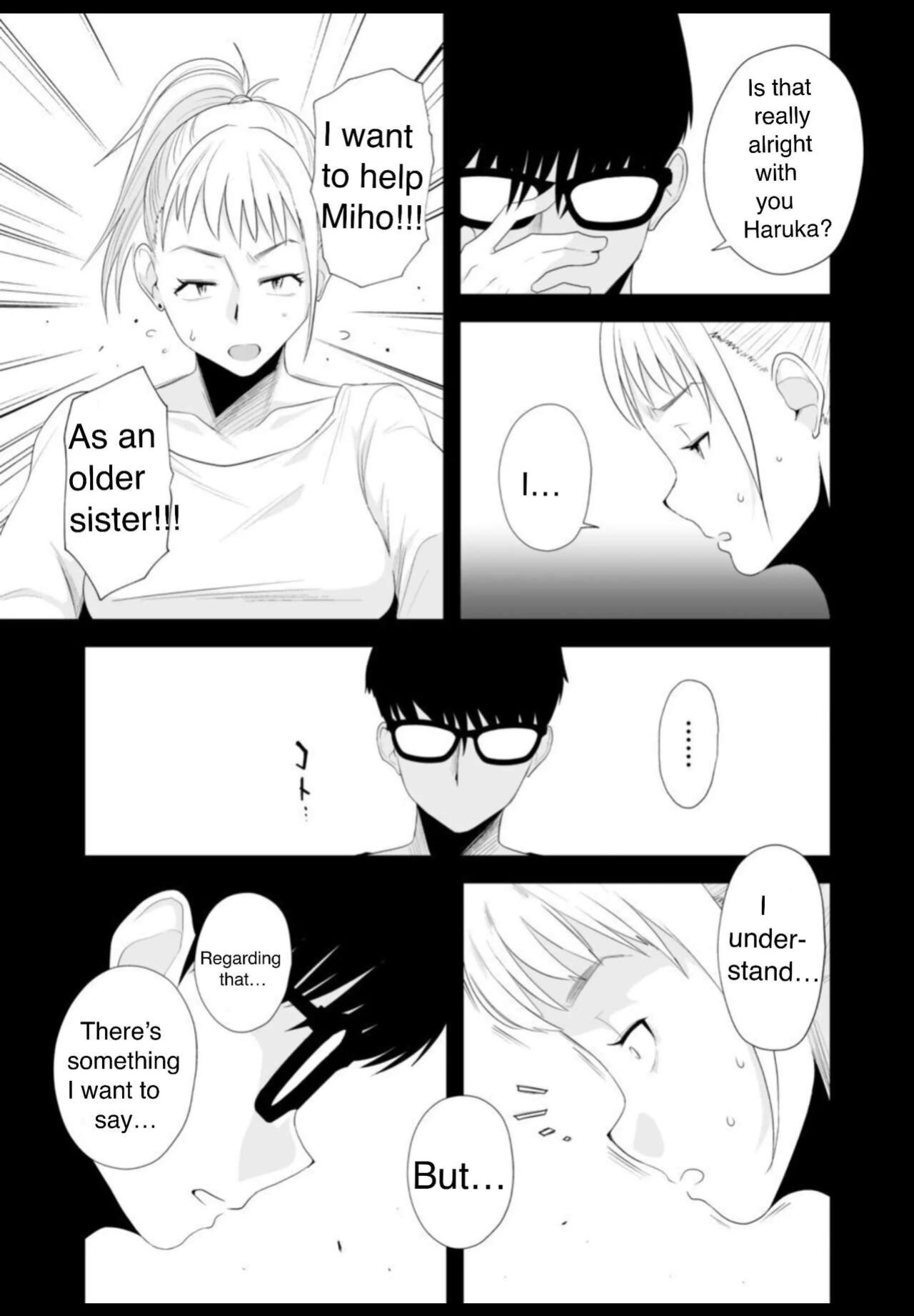 Netorare Sisters 〜Serious Sex with my Sister's Husband〜