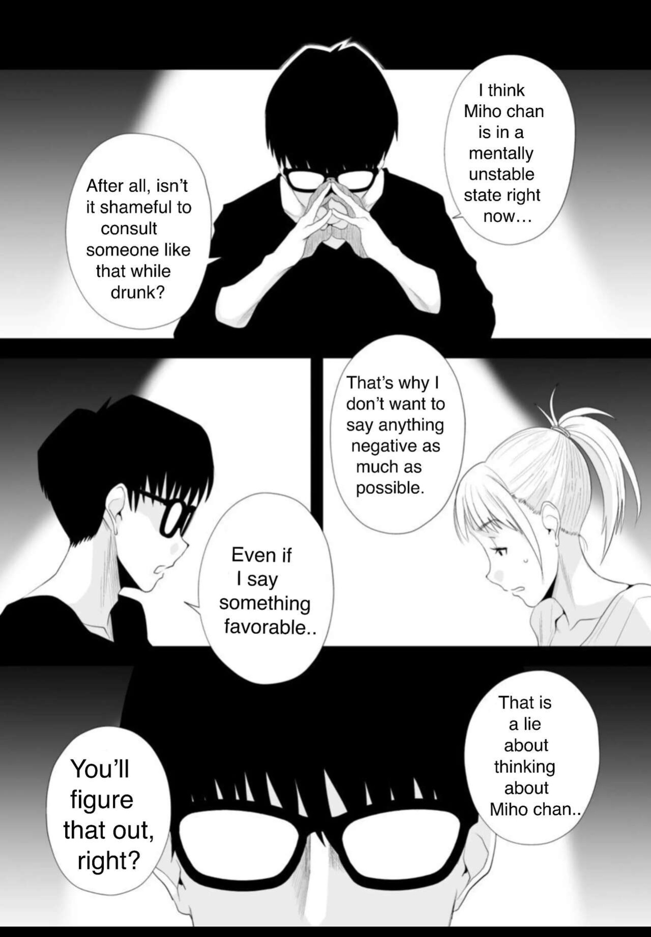 Netorare Sisters 〜Serious Sex with my Sister's Husband〜