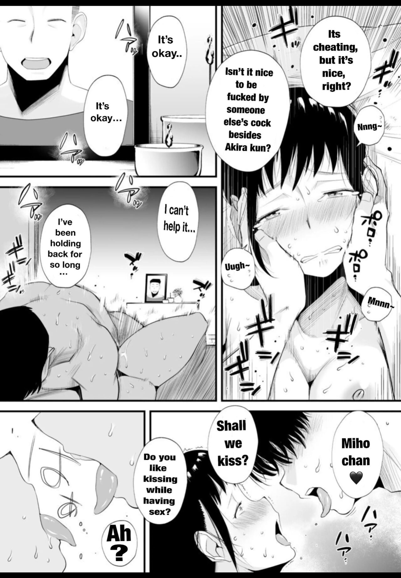 Netorare Sisters 〜Serious Sex with my Sister's Husband〜
