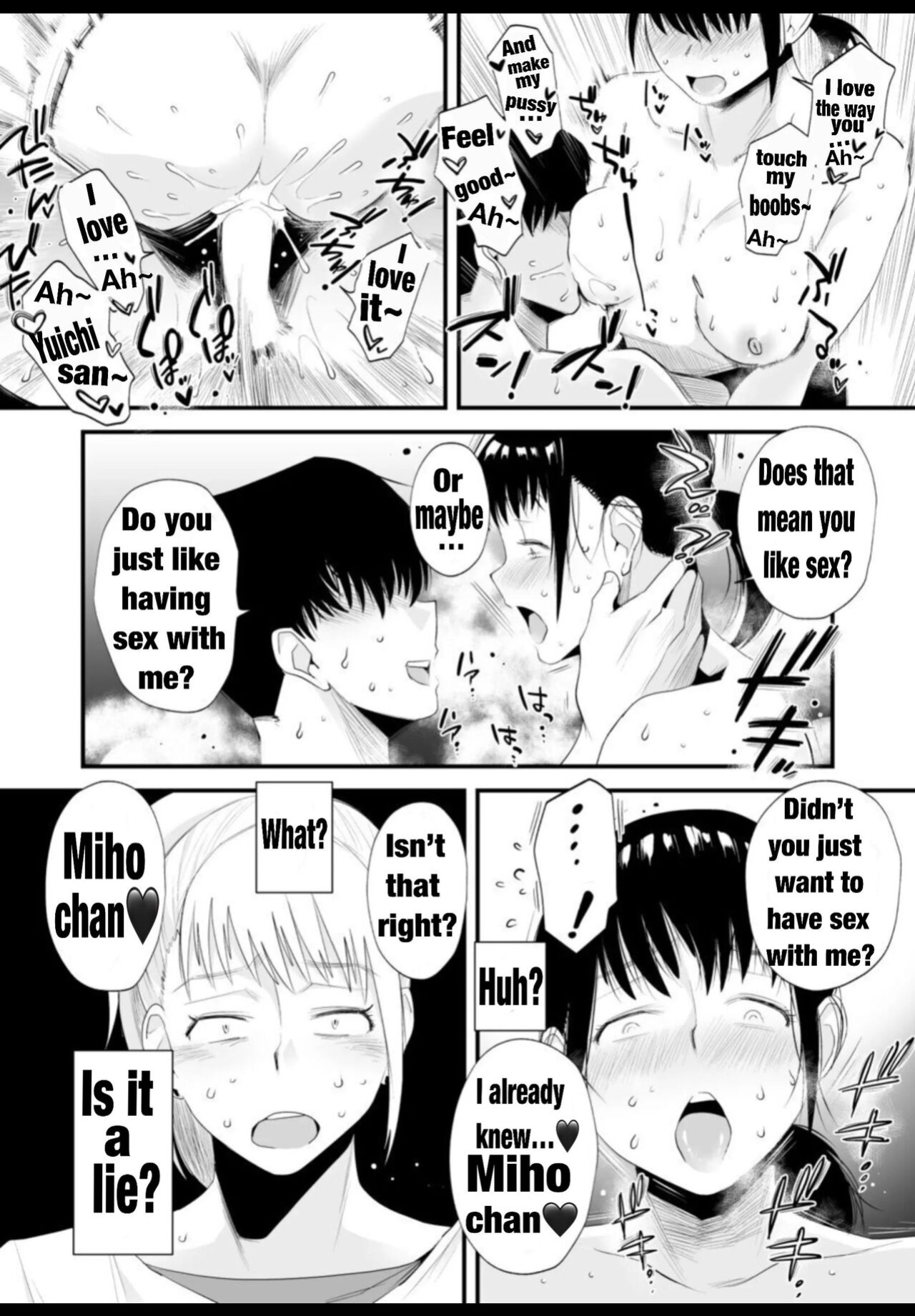 Netorare Sisters 〜Serious Sex with my Sister's Husband〜