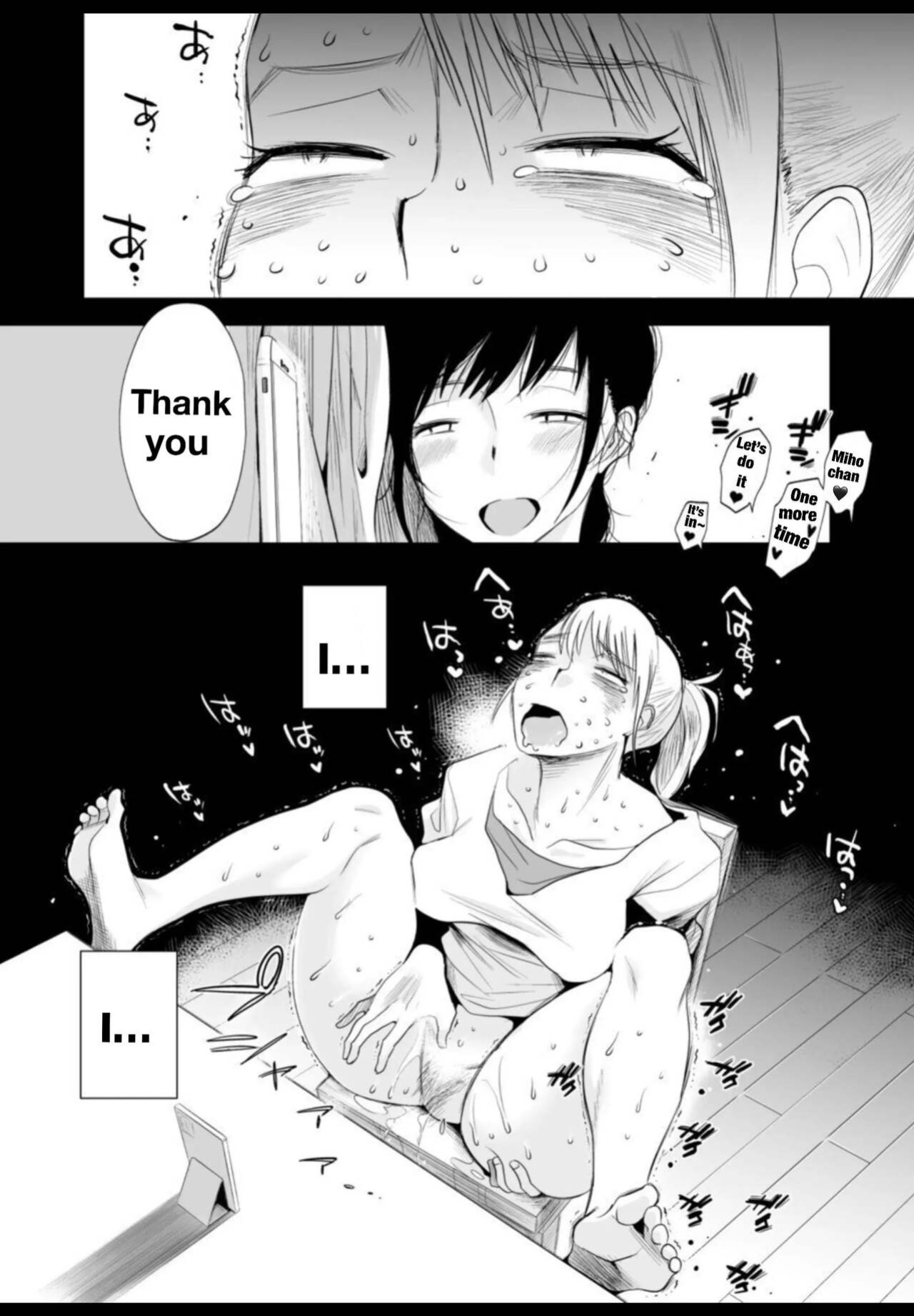 Netorare Sisters 〜Serious Sex with my Sister's Husband〜