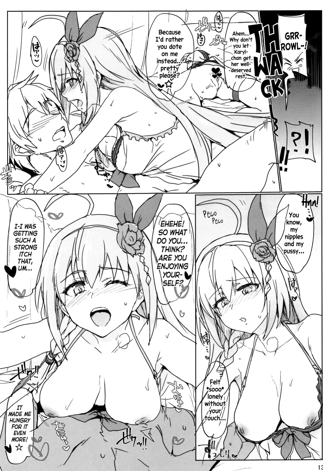 (COMIC1☆17) [RIBI Dou (Higata Akatsuki)] Echi. Conne Diary (Princess Connect! Re：Dive) [Pedy]