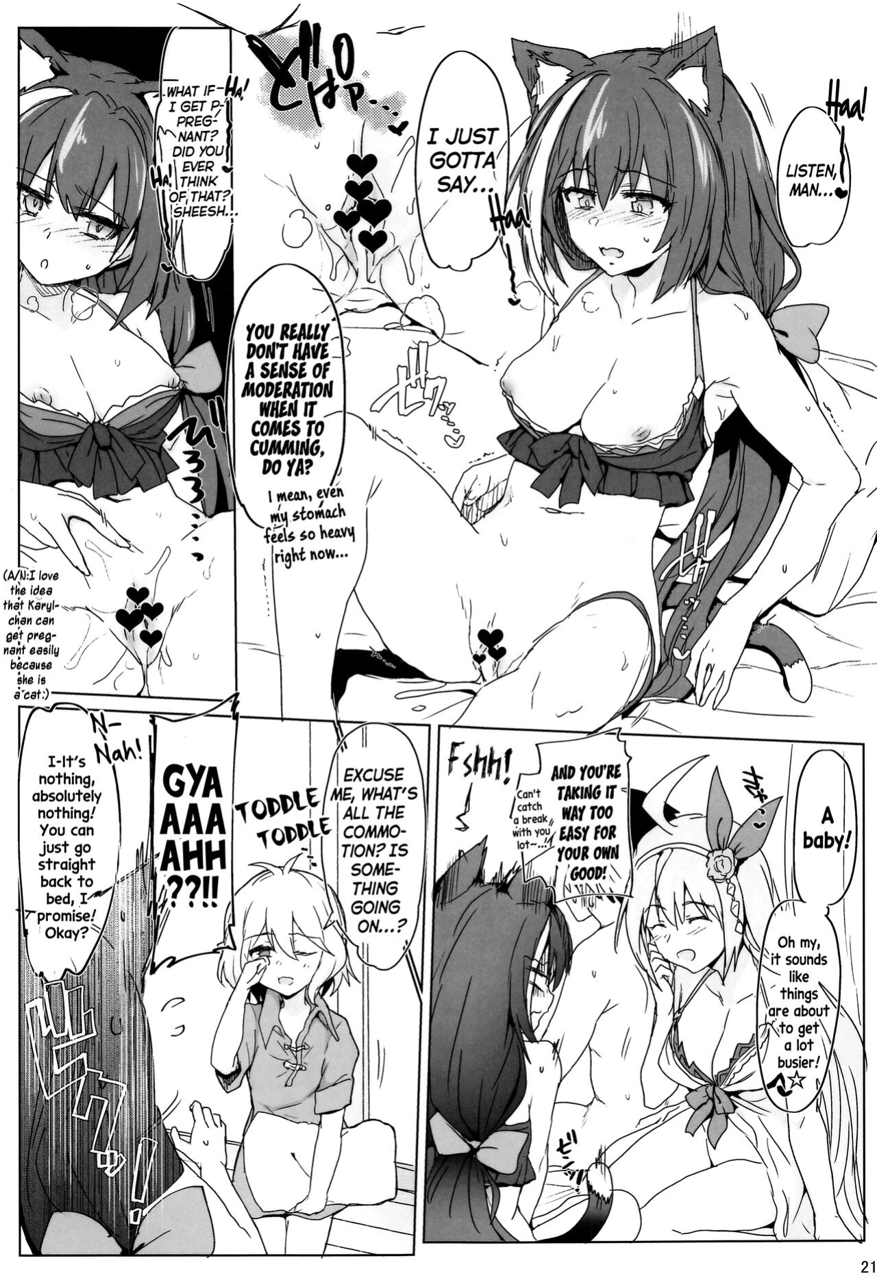 (COMIC1☆17) [RIBI Dou (Higata Akatsuki)] Echi. Conne Diary (Princess Connect! Re：Dive) [Pedy]