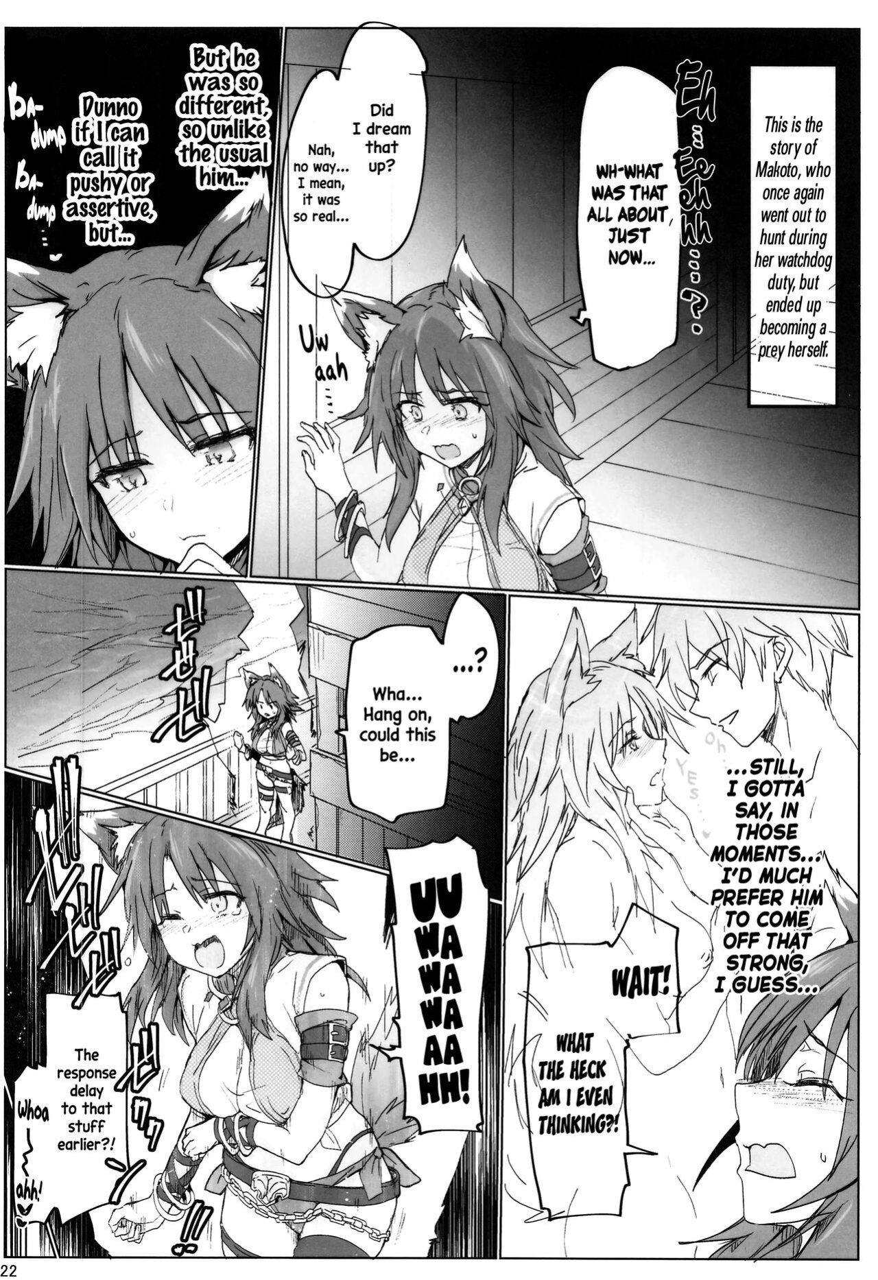 (COMIC1☆17) [RIBI Dou (Higata Akatsuki)] Echi. Conne Diary (Princess Connect! Re：Dive) [Pedy]