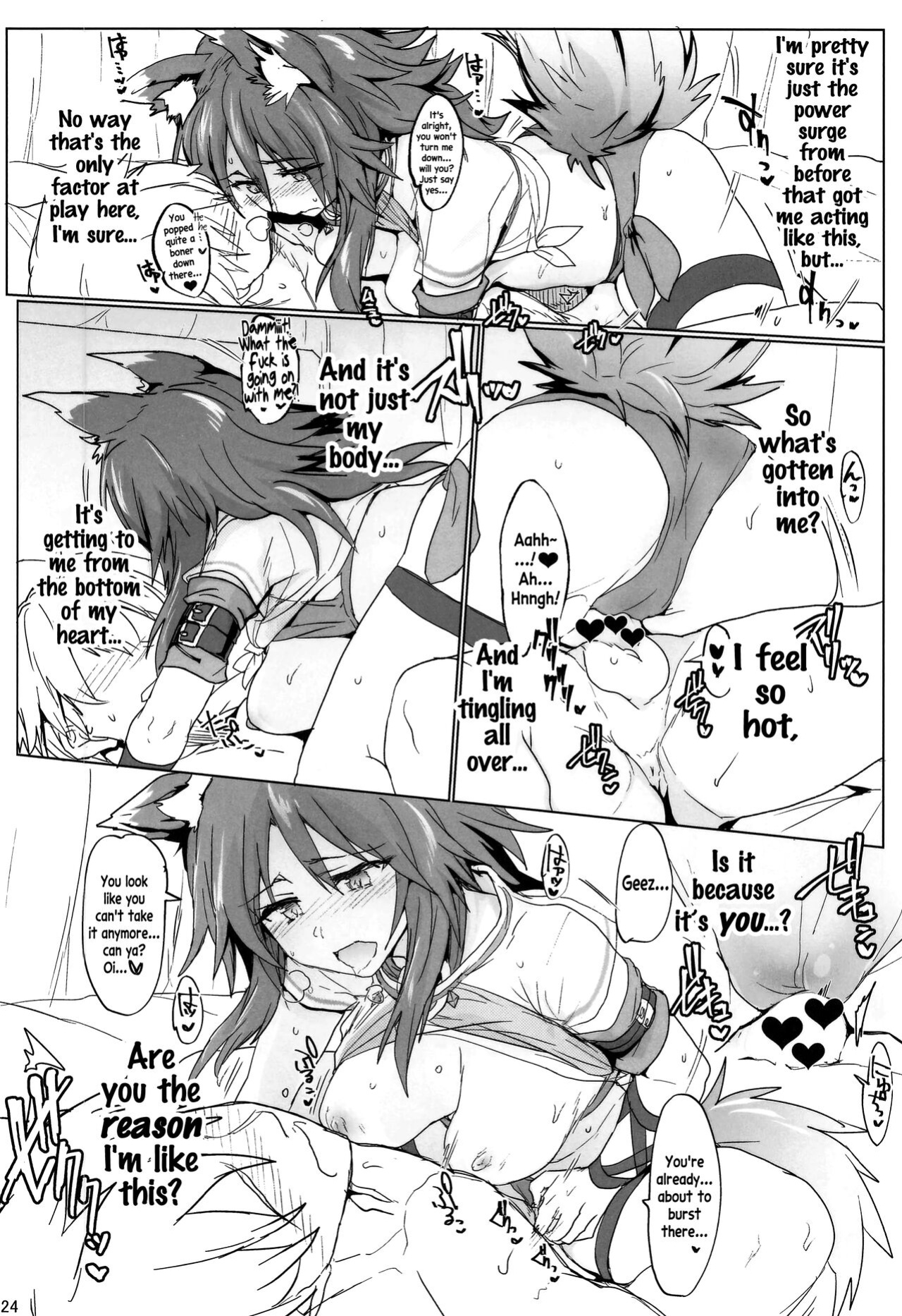 (COMIC1☆17) [RIBI Dou (Higata Akatsuki)] Echi. Conne Diary (Princess Connect! Re：Dive) [Pedy]