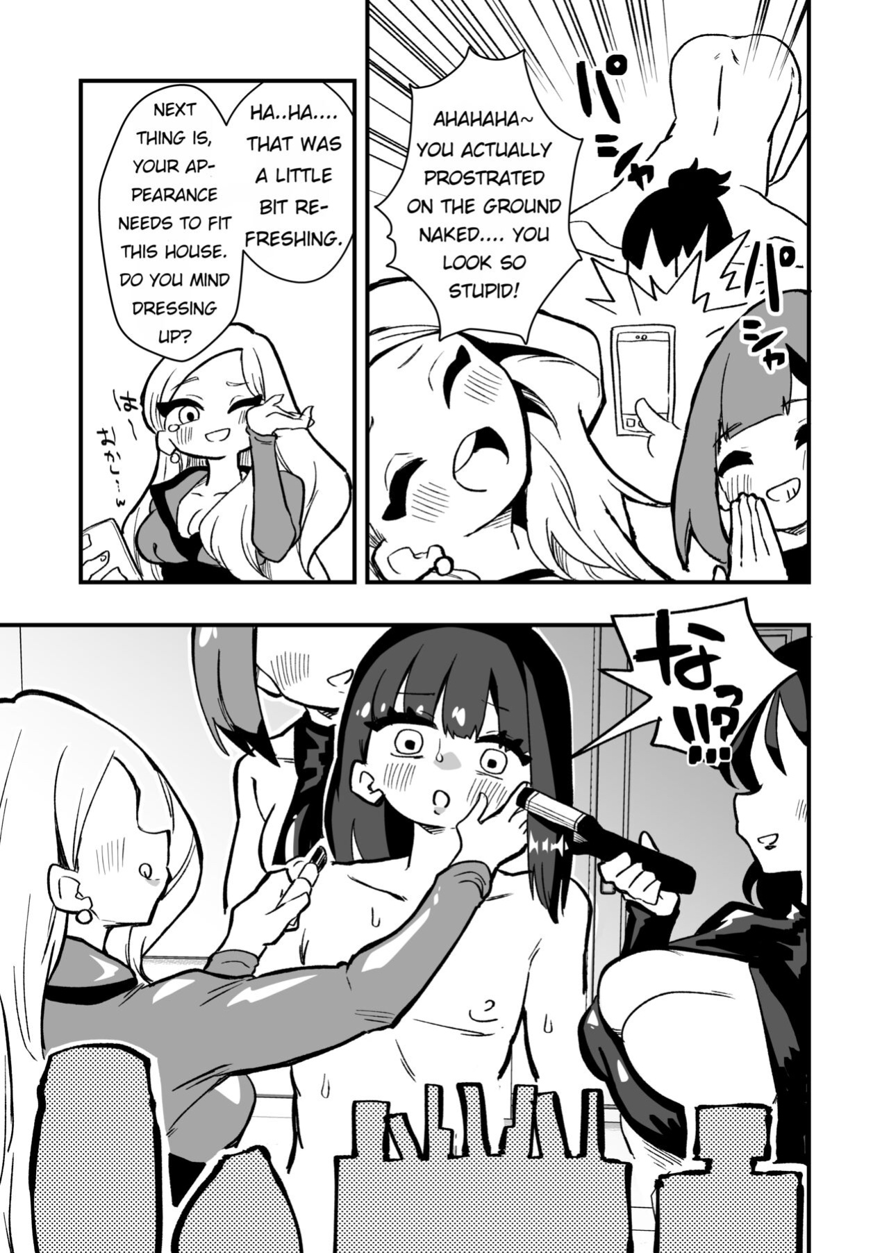 [Niello Kouzan (Niello KYO)] Shussho Shita Moto Shuujin ni Sakaurami Choukyou Sareru Hanashi Zenpen | Being Trained by Ex-Criminals Released from Prison with a Grudge Part 1