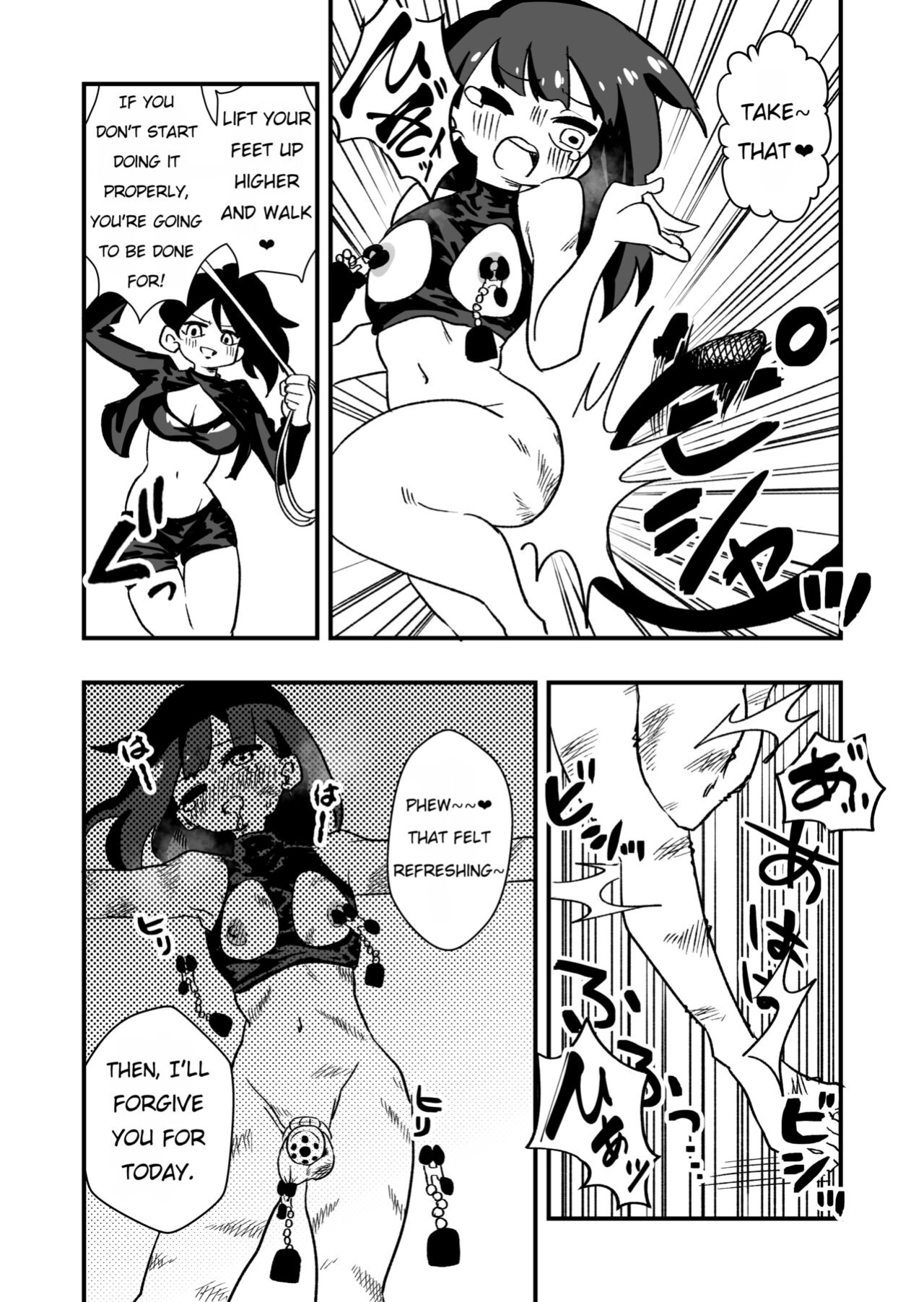 [Niello Kouzan (Niello KYO)] Shussho Shita Moto Shuujin ni Sakaurami Choukyou Sareru Hanashi Zenpen | Being Trained by Ex-Criminals Released from Prison with a Grudge Part 1