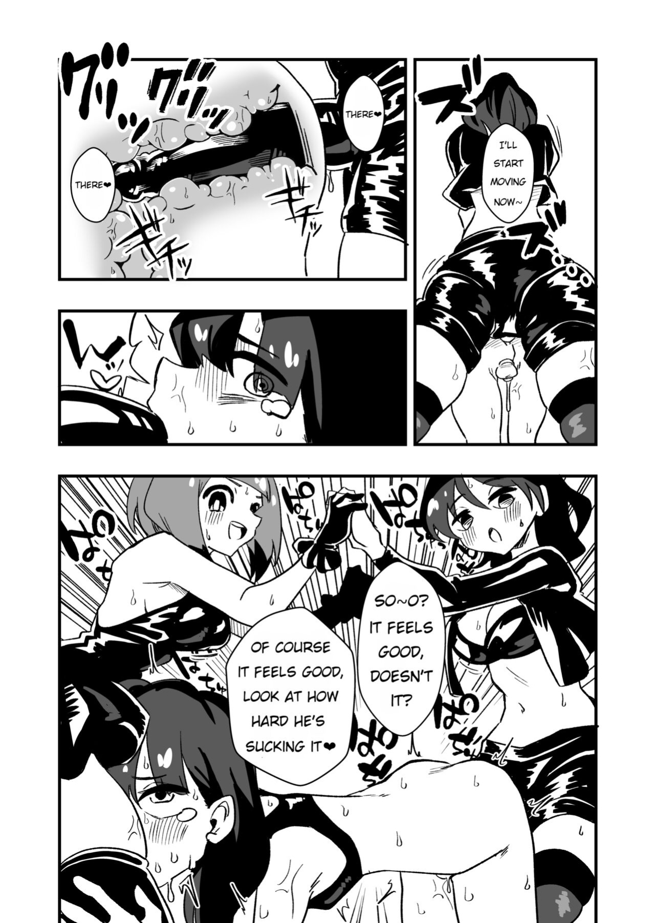 [Niello Kouzan (Niello KYO)] Shussho Shita Moto Shuujin ni Sakaurami Choukyou Sareru Hanashi Zenpen | Being Trained by Ex-Criminals Released from Prison with a Grudge Part 1