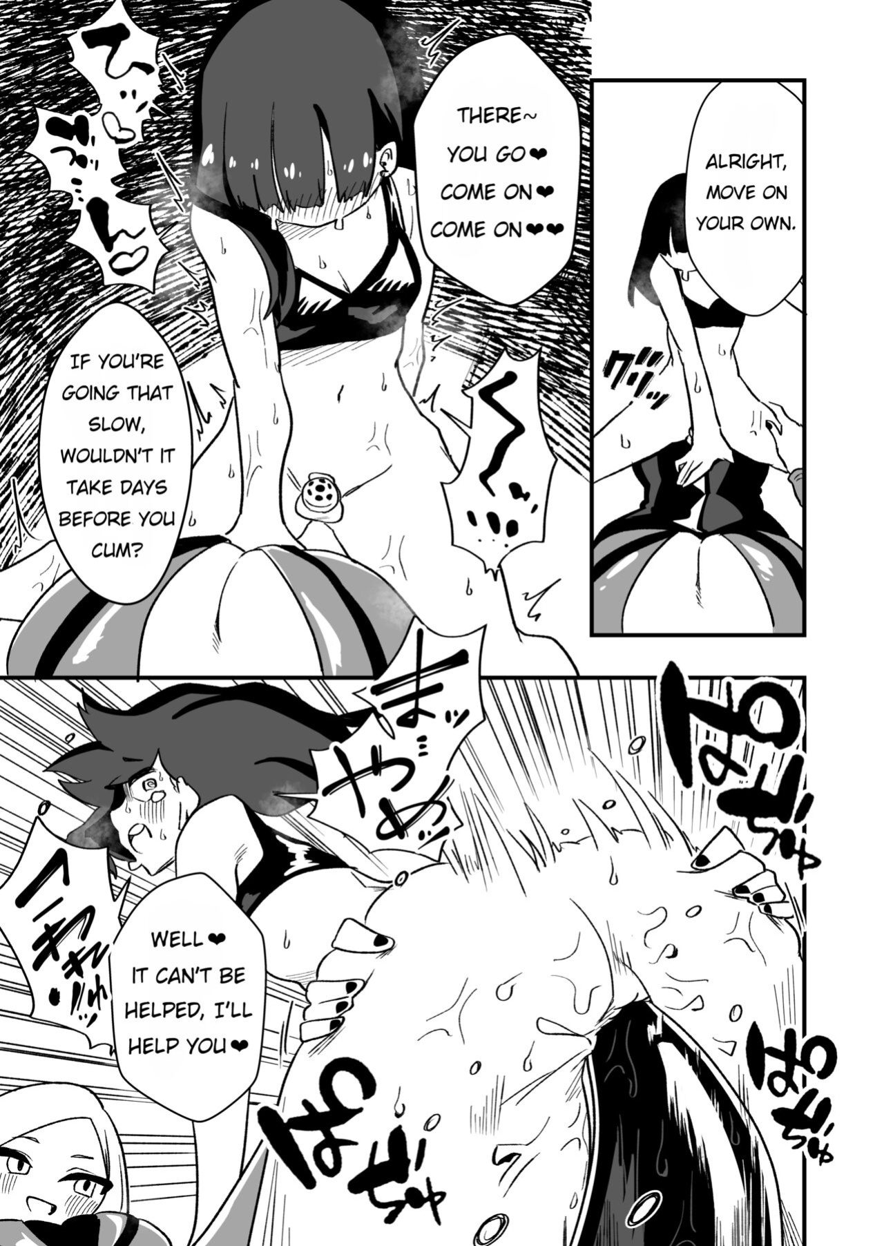 [Niello Kouzan (Niello KYO)] Shussho Shita Moto Shuujin ni Sakaurami Choukyou Sareru Hanashi Zenpen | Being Trained by Ex-Criminals Released from Prison with a Grudge Part 1