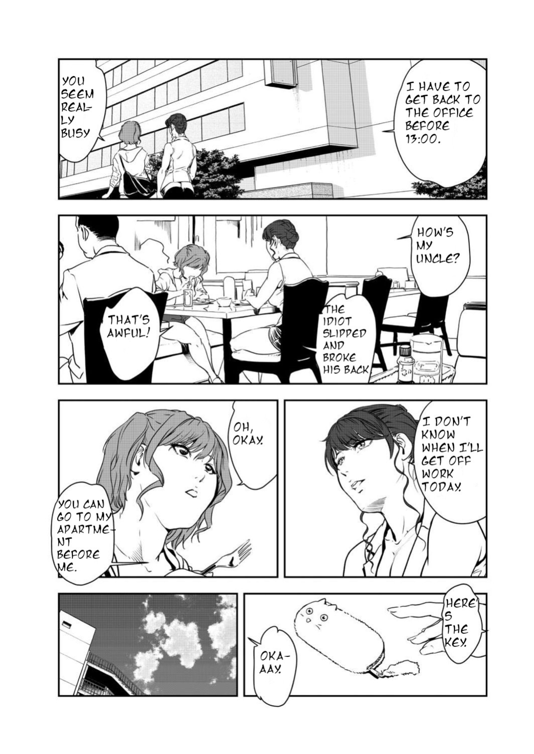 [Misaki Yukihiro] Nikuhisyo Yukiko 45